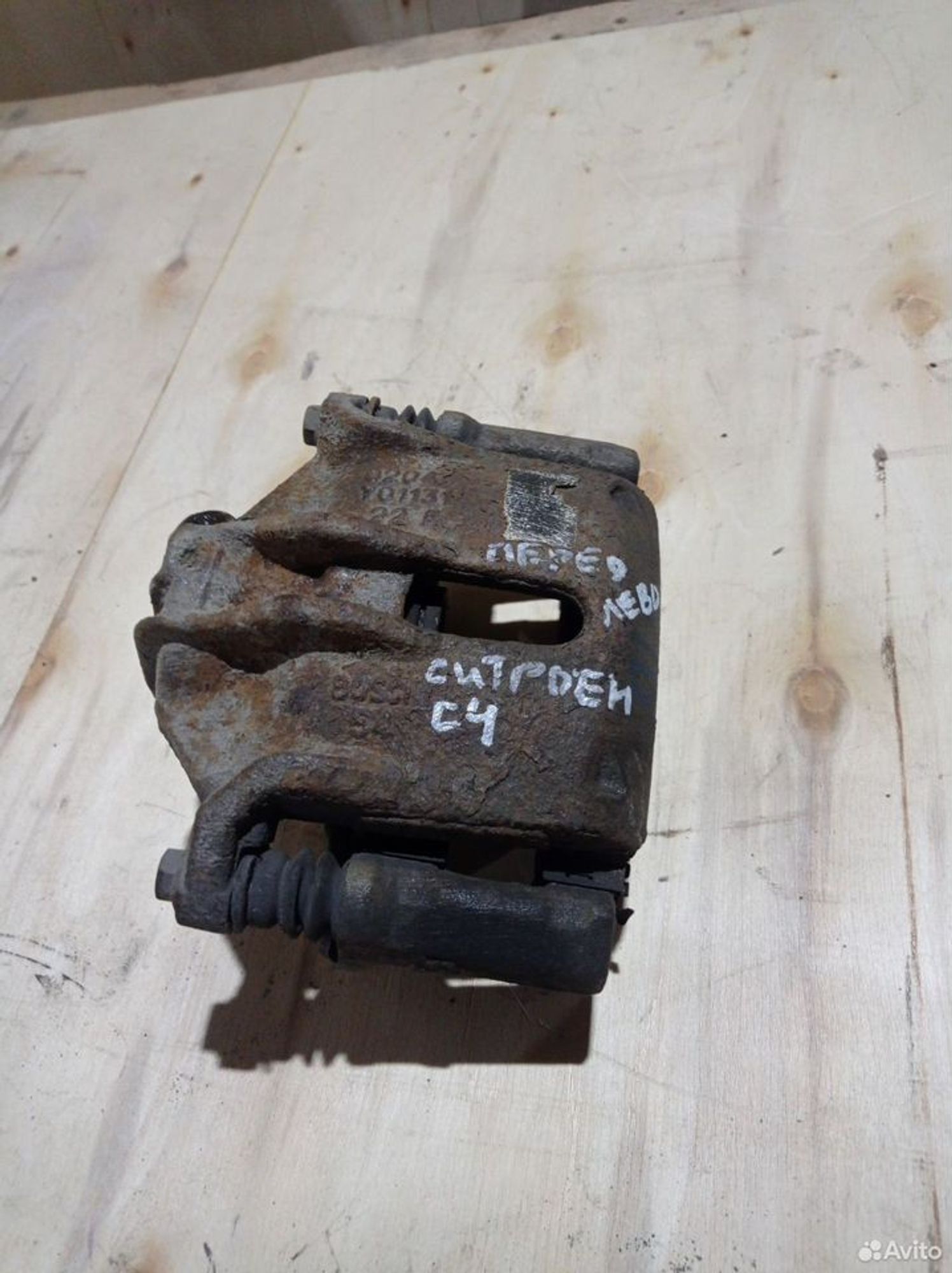 https://ycs.partsauto.market/partsauto-images/thmbs/2083c2a62fd034e59038f15de4c6b061/38c7c3b51276474435746b245a3ea860/f56686311df010c461e952f79f1cdeab.jpg