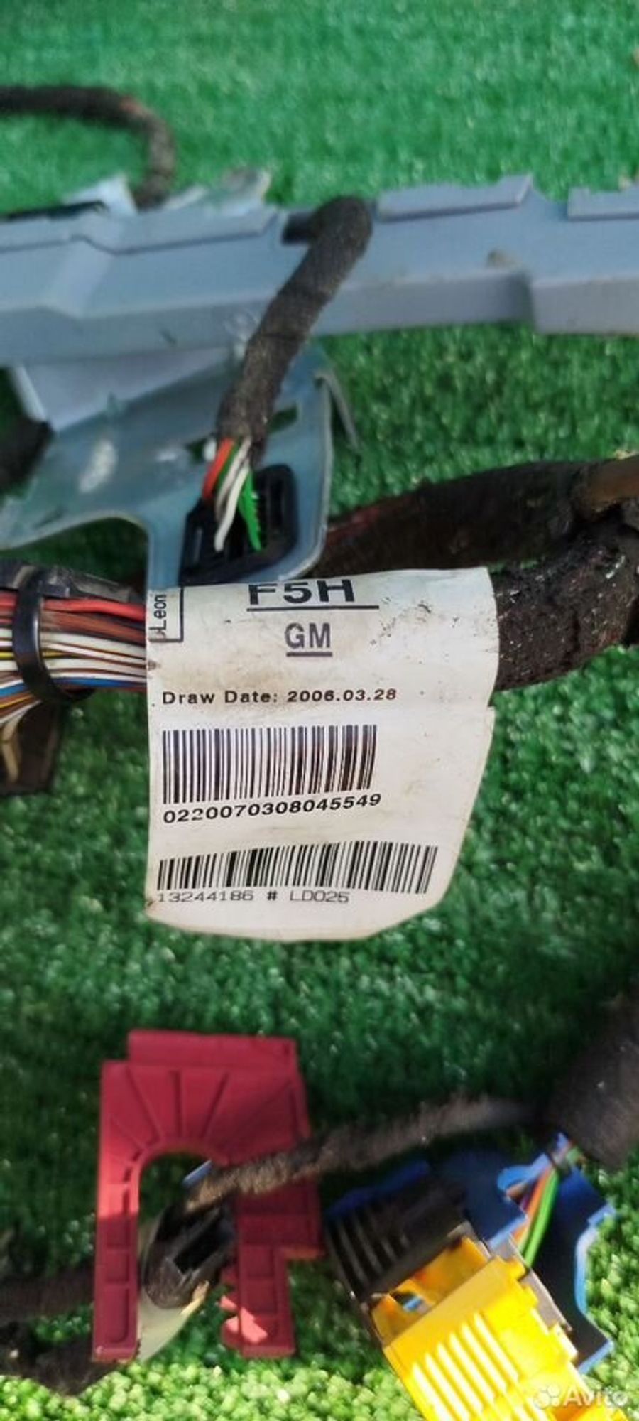 https://ycs.partsauto.market/partsauto-images/thmbs/2083c2a62fd034e59038f15de4c6b061/38f854a027789fa6033c6206d441eacb/2a15426601d27521aeebc6497a08ecb4.jpg
