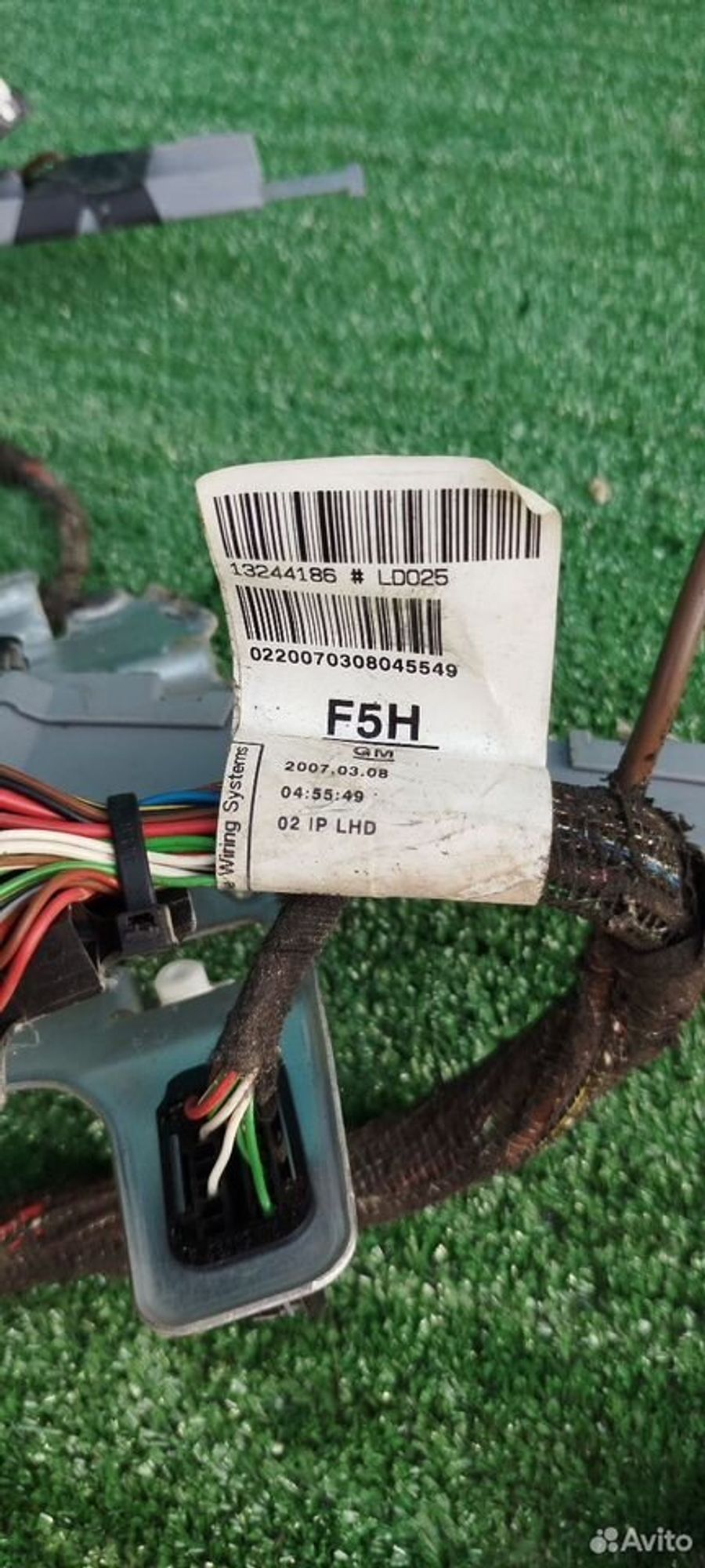 https://ycs.partsauto.market/partsauto-images/thmbs/2083c2a62fd034e59038f15de4c6b061/38f854a027789fa6033c6206d441eacb/7e23b382415c68207dd940d2df5a7c8a.jpg