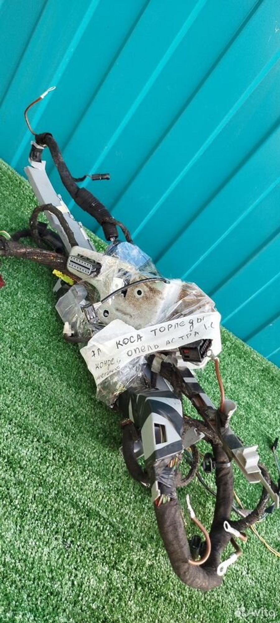 https://ycs.partsauto.market/partsauto-images/thmbs/2083c2a62fd034e59038f15de4c6b061/38f854a027789fa6033c6206d441eacb/e03d4eeb0cecb0fb0b8b5b0035a9211a.jpg