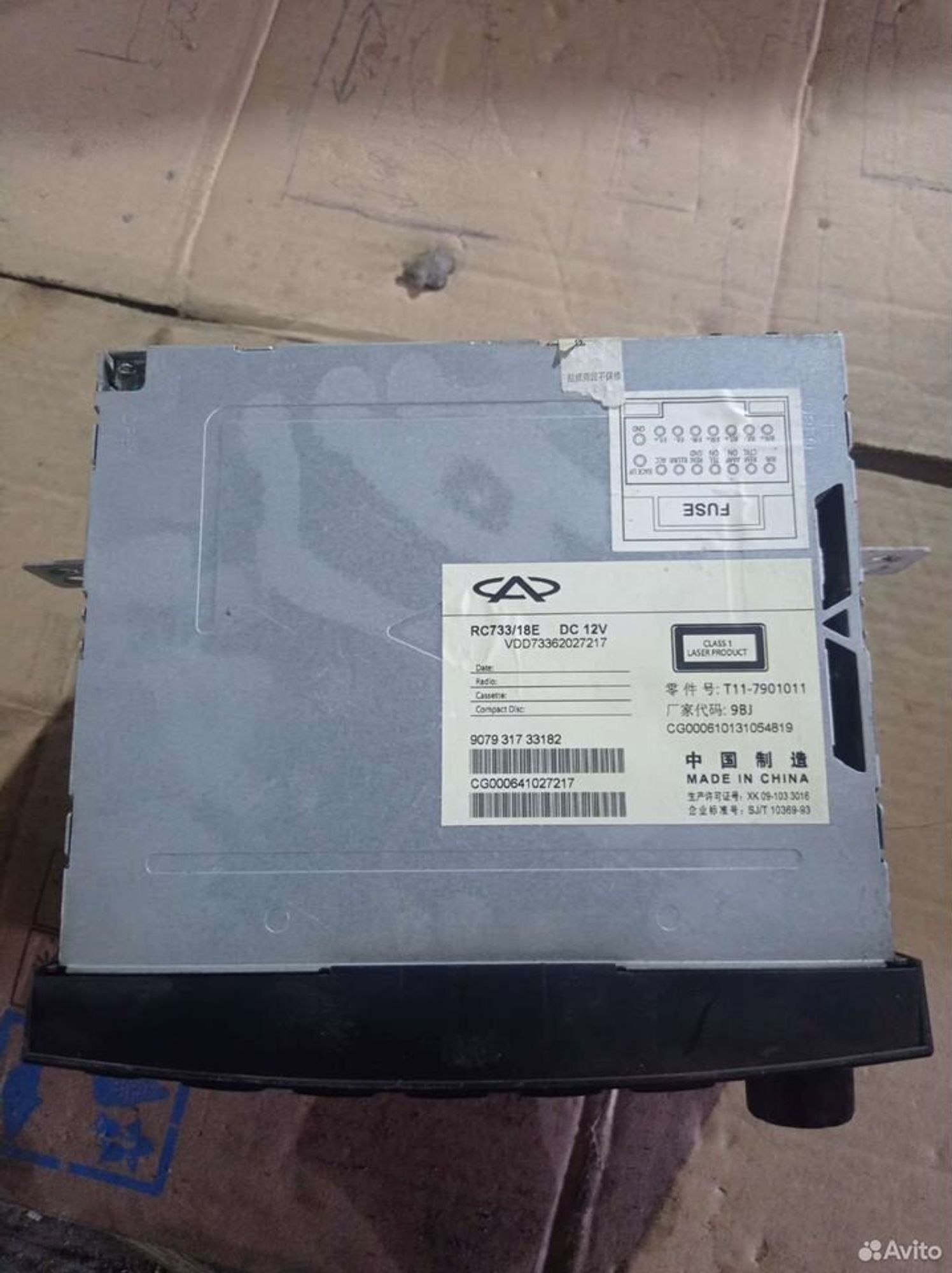 https://ycs.partsauto.market/partsauto-images/thmbs/2083c2a62fd034e59038f15de4c6b061/392a17ad29364a382bdb91bd97c8cf3a/8c8e49e45b0c9fbfecc7af650d186847.jpg