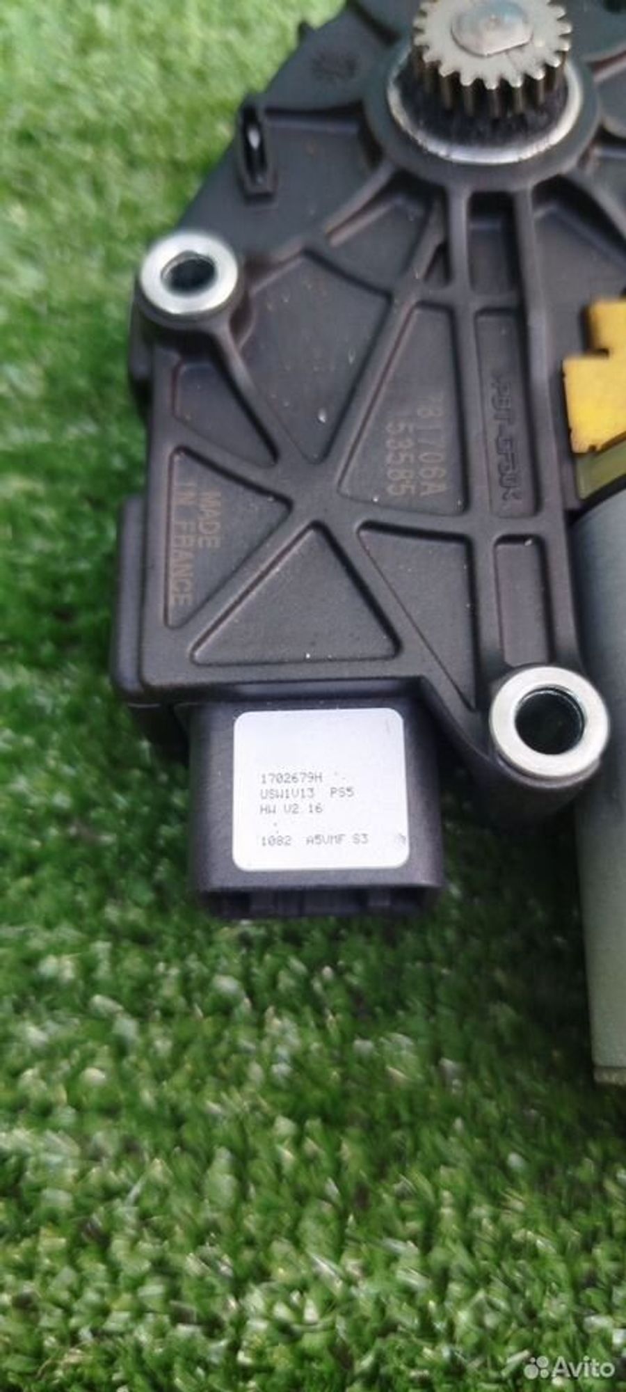 https://ycs.partsauto.market/partsauto-images/thmbs/2083c2a62fd034e59038f15de4c6b061/39a1f65567c099149a418916af14e8e1/3e6f4d8fecbff45b5307463d661398d1.jpg