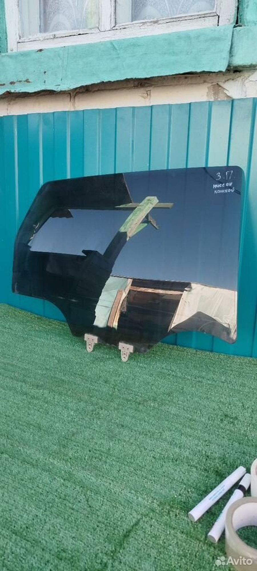 https://ycs.partsauto.market/partsauto-images/thmbs/2083c2a62fd034e59038f15de4c6b061/3a1025d4cd9d088d140e1e03c97d101f/029aaba34ad27e14600da3b552db22ef.jpg
