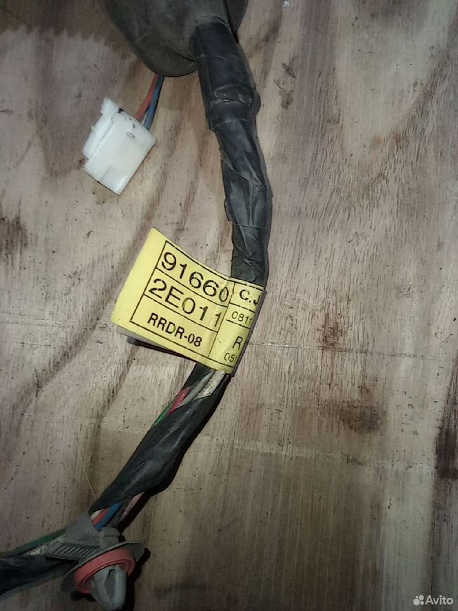 https://ycs.partsauto.market/partsauto-images/thmbs/2083c2a62fd034e59038f15de4c6b061/3a14f9213168d11bcbd088f3bf3134a9/f8531e3462ac8e26d816273548a9ca19.jpg