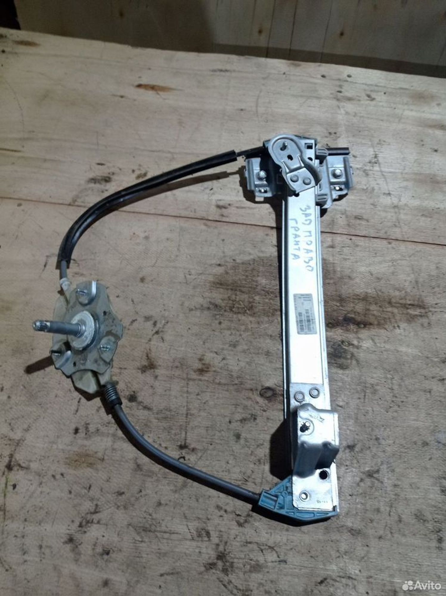 https://ycs.partsauto.market/partsauto-images/thmbs/2083c2a62fd034e59038f15de4c6b061/3a4bb04b08a7ca470d3dbf78953fa0ae/28fab02fd14cc9c8dbcadc36c864e614.jpg