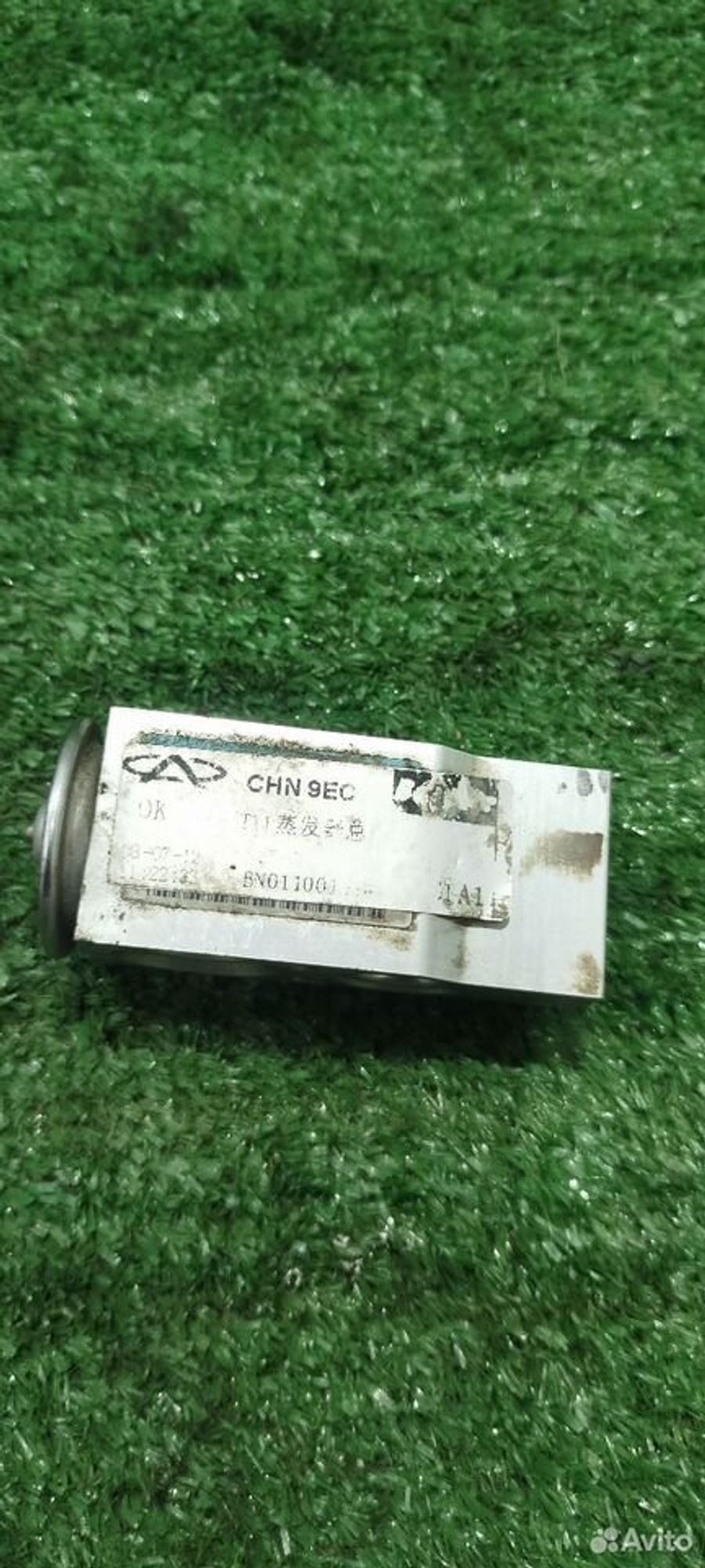 https://ycs.partsauto.market/partsauto-images/thmbs/2083c2a62fd034e59038f15de4c6b061/3ae21b81f04b98c48295991ee676b1a4/5d24ecaa2b94992030b3146e27499444.jpg