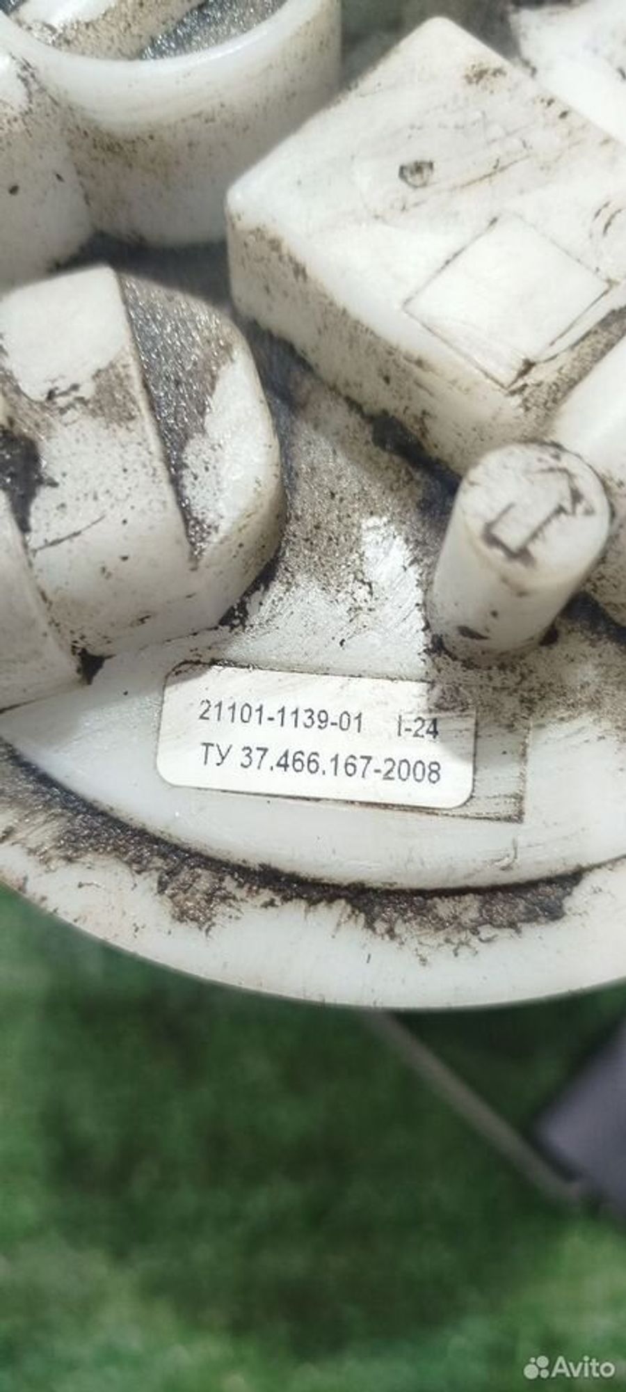 https://ycs.partsauto.market/partsauto-images/thmbs/2083c2a62fd034e59038f15de4c6b061/3bd74b024d15d5dc3443a70f8a3e6b23/47171d7f60cd589fbb8da3ee0688bb0d.jpg