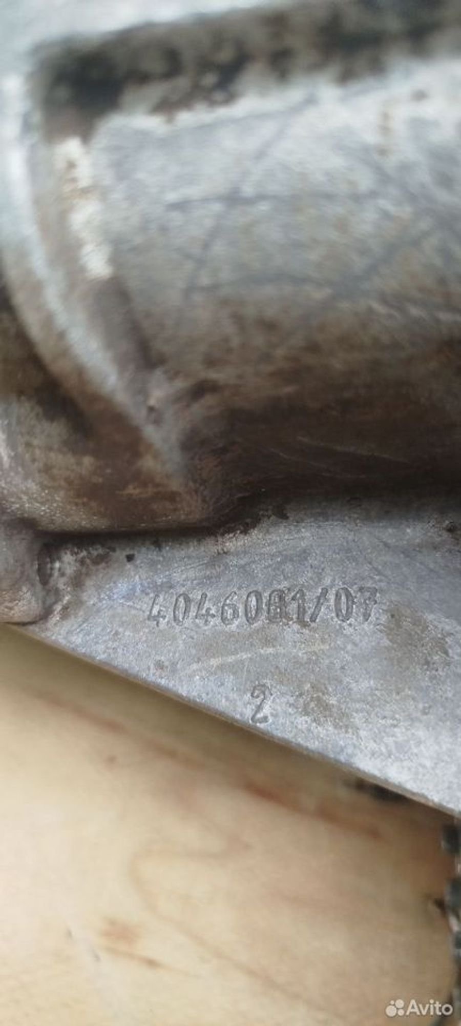 https://ycs.partsauto.market/partsauto-images/thmbs/2083c2a62fd034e59038f15de4c6b061/3c0926e00548a4ac4420ef71ae35f686/0420df67ae69ff68afbd5aa47967bc2a.jpg