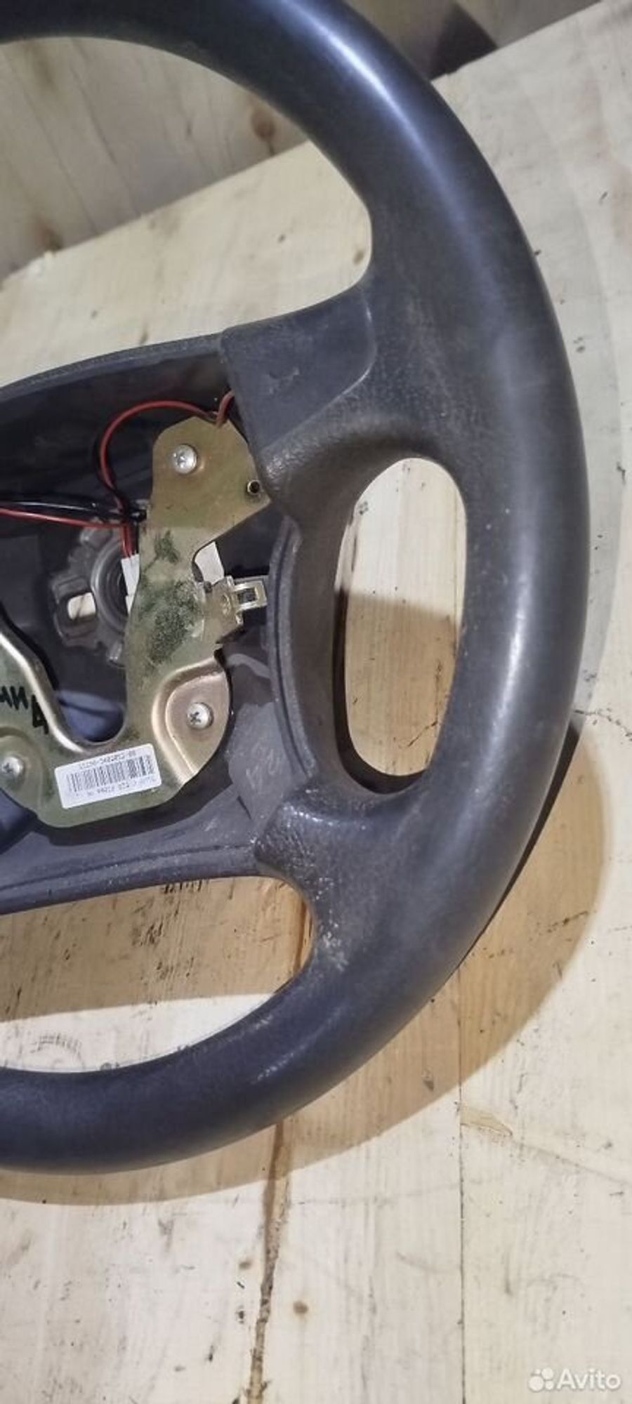 https://ycs.partsauto.market/partsauto-images/thmbs/2083c2a62fd034e59038f15de4c6b061/3ca94bafb116c2796029e92a6d43f965/de2d63d513e4c4d0d084dcafc2d95f7e.jpg