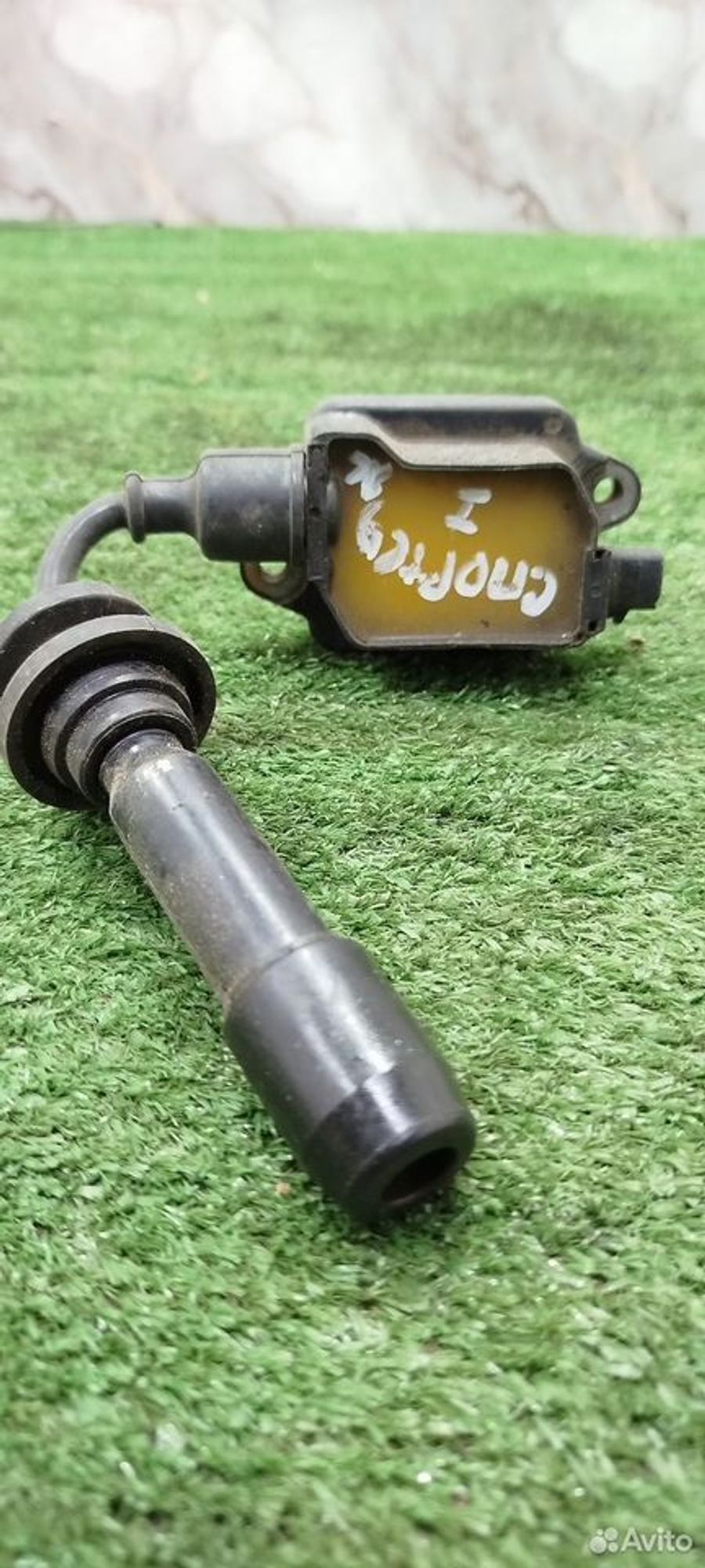 https://ycs.partsauto.market/partsauto-images/thmbs/2083c2a62fd034e59038f15de4c6b061/3d8bc5477a863d66ad0df3fcdfa43740/7439e76fca21d6205ebb57447ea4f037.jpg