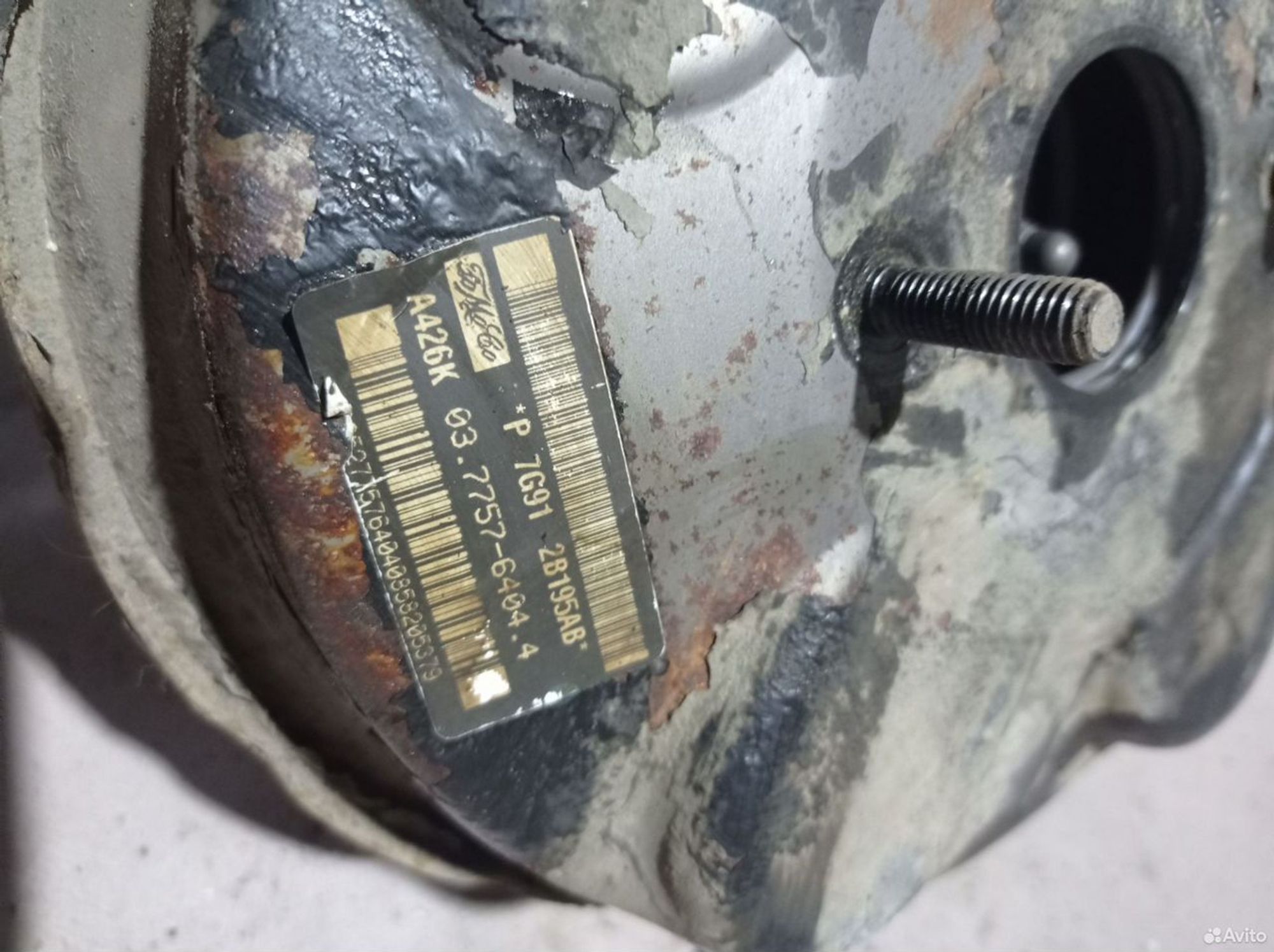 https://ycs.partsauto.market/partsauto-images/thmbs/2083c2a62fd034e59038f15de4c6b061/3d961d1115f232021a5a81000a66e819/61250cca3e5fb3d4c9134649c3a0fc35.jpg