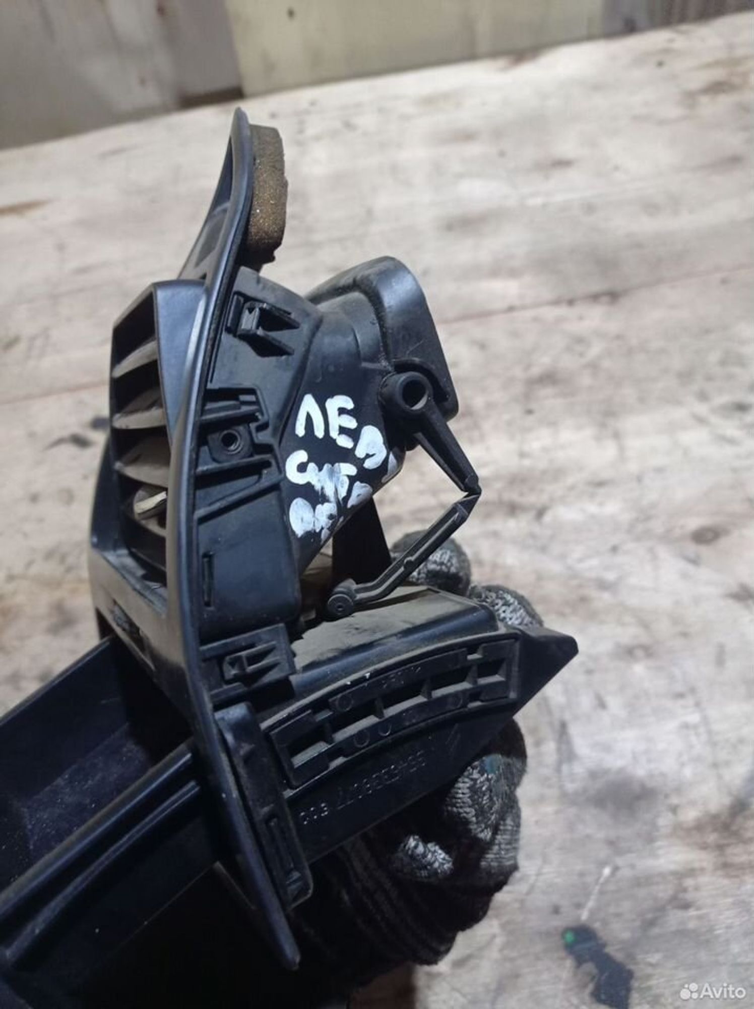 https://ycs.partsauto.market/partsauto-images/thmbs/2083c2a62fd034e59038f15de4c6b061/3db987c594a11eca4e1e57a8b32a27de/b87b3eb6aff20634e94a74985510a3d3.jpg