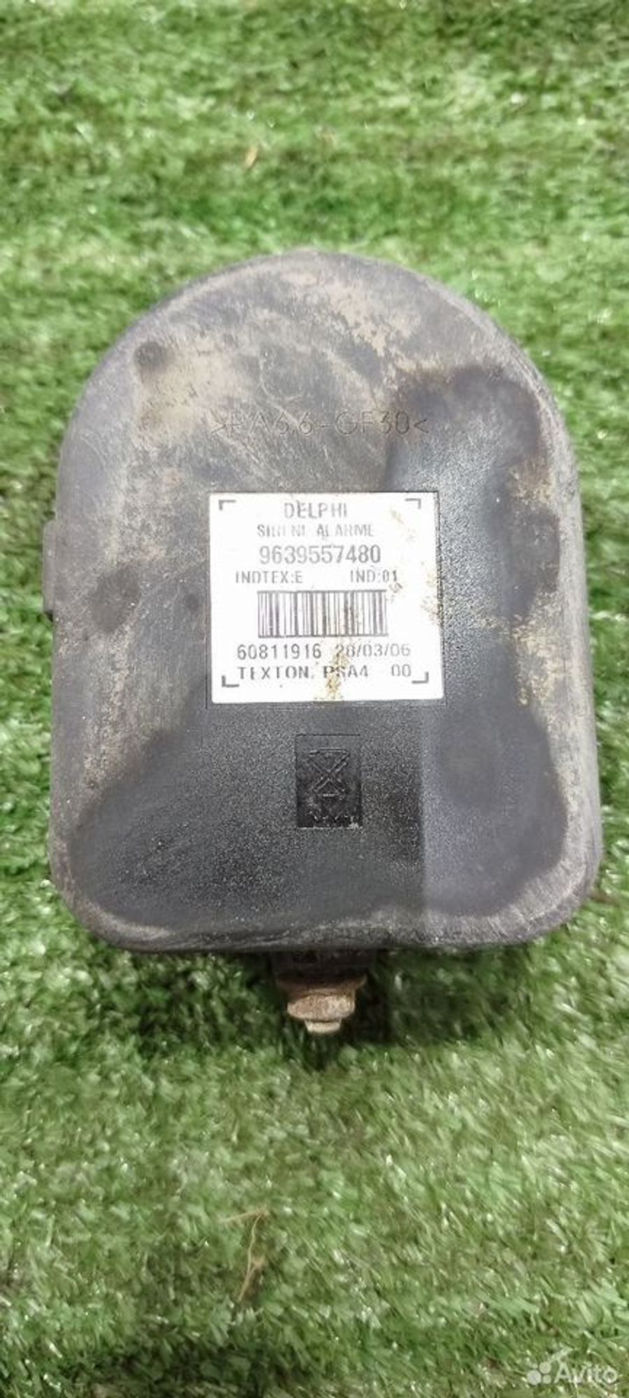 https://ycs.partsauto.market/partsauto-images/thmbs/2083c2a62fd034e59038f15de4c6b061/3e1da68d615cf7736e6ec10b6eec5008/25cb994f16357c67c6bde9074301ac66.jpg