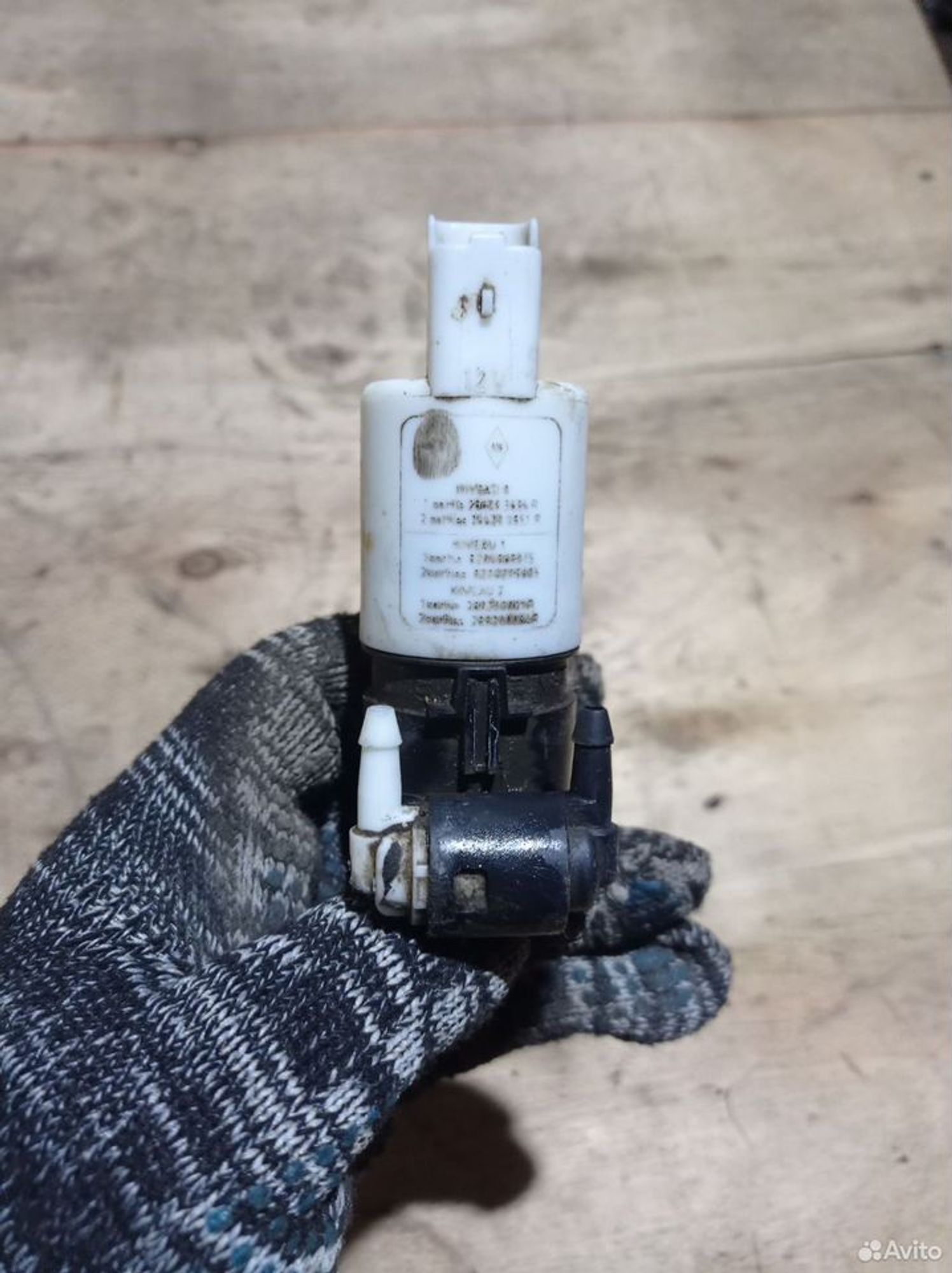 https://ycs.partsauto.market/partsauto-images/thmbs/2083c2a62fd034e59038f15de4c6b061/3ea43861507cad29c0c107db6f18a421/8abb5dee9802fa6d36354c9ebfa01ae2.jpg
