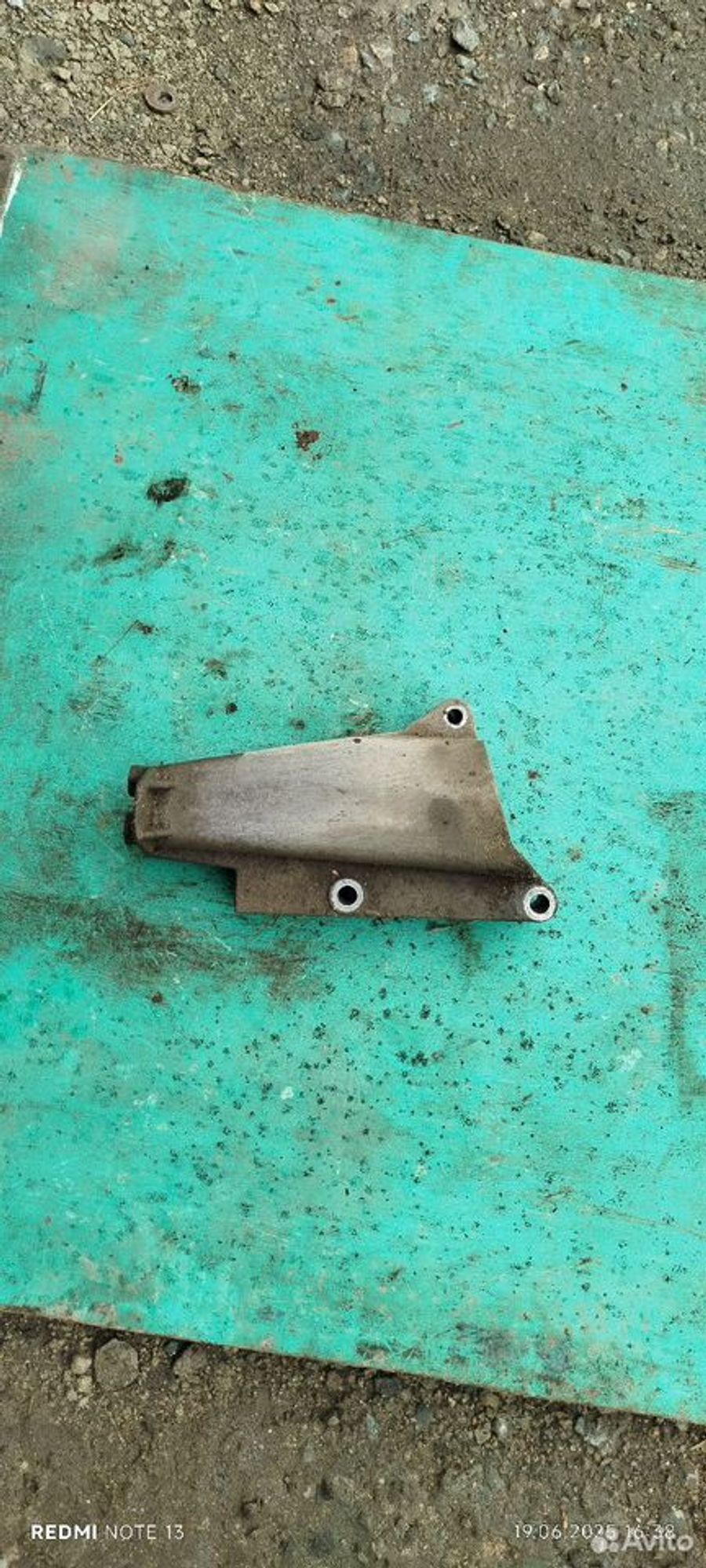 https://ycs.partsauto.market/partsauto-images/thmbs/2083c2a62fd034e59038f15de4c6b061/3fb11f15011b481182992867781c0006/1d563c5765d7cd4da78f1f64c444f371.jpg