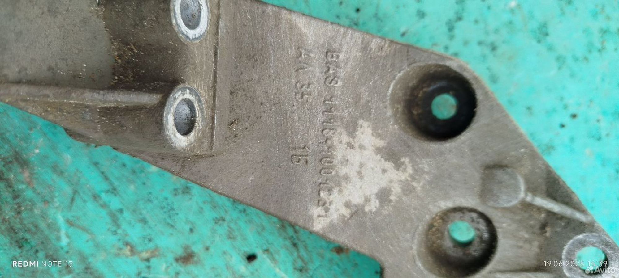 https://ycs.partsauto.market/partsauto-images/thmbs/2083c2a62fd034e59038f15de4c6b061/3fb11f15011b481182992867781c0006/1fb8f1c567e42ba4c032a1c384750704.jpg