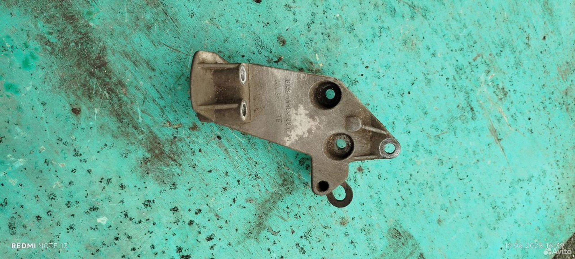 https://ycs.partsauto.market/partsauto-images/thmbs/2083c2a62fd034e59038f15de4c6b061/3fb11f15011b481182992867781c0006/646f455bb24e67404a305c80a492e302.jpg