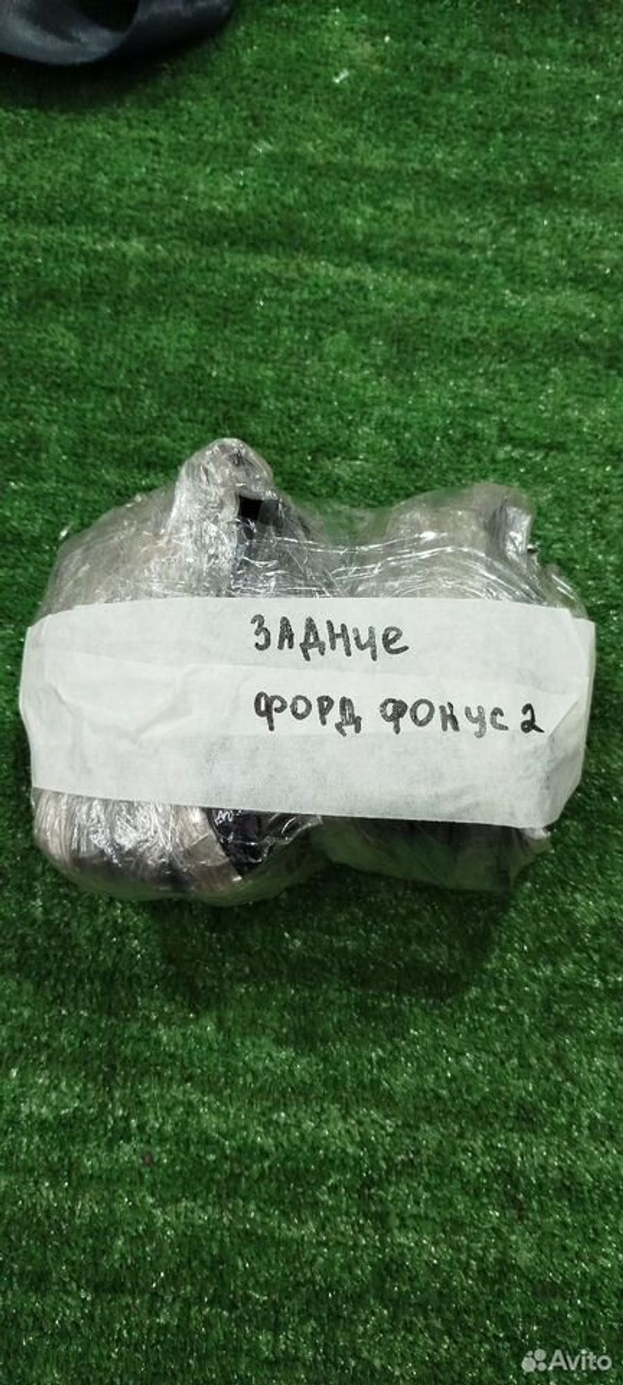 https://ycs.partsauto.market/partsauto-images/thmbs/2083c2a62fd034e59038f15de4c6b061/3fd26234d7280611dd2bb8e260171912/b23efc97d5a12c104c281bb8faf516dc.jpg
