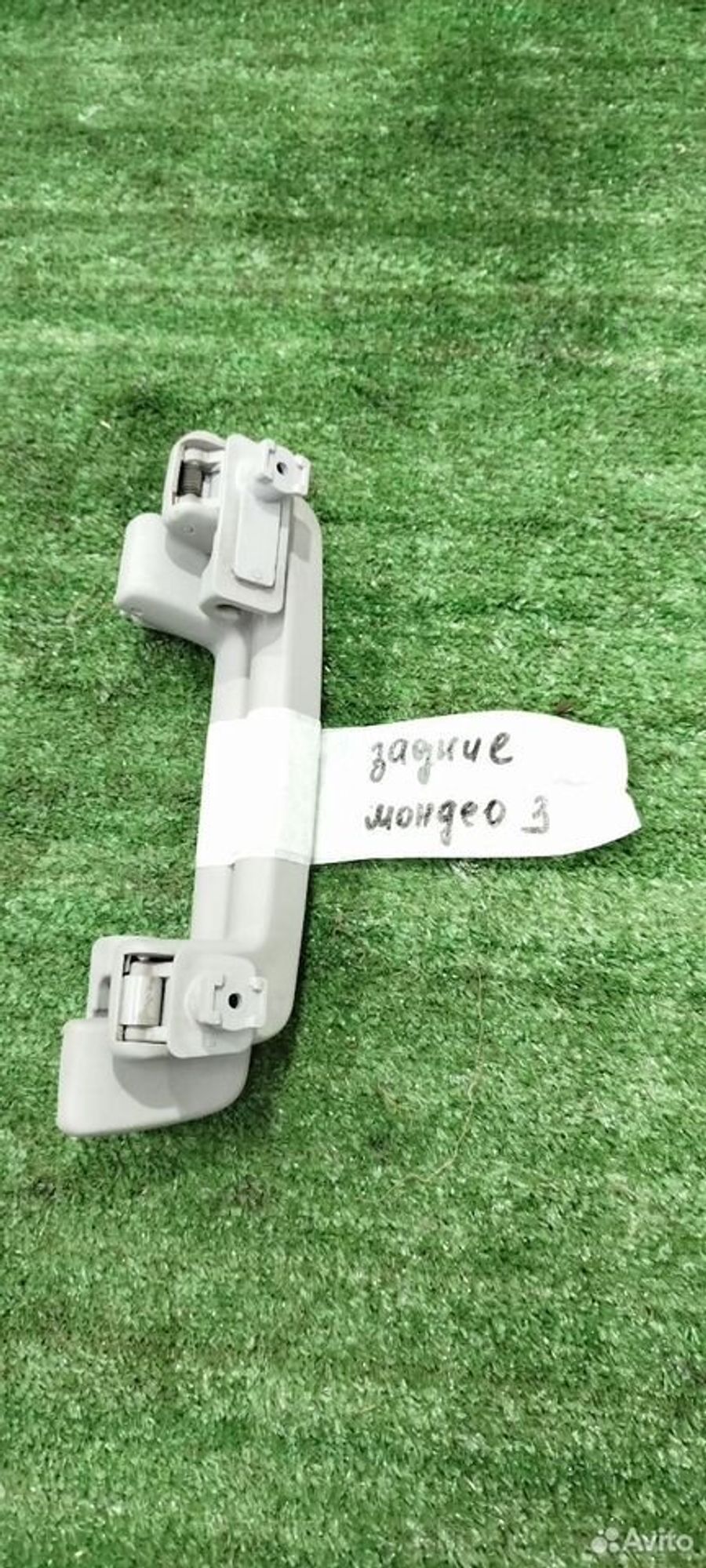 https://ycs.partsauto.market/partsauto-images/thmbs/2083c2a62fd034e59038f15de4c6b061/40135739ab0e29ae353e757fa5f59fbb/12b2d584fc9dfbe7e9433ee7c77dc0f9.jpg