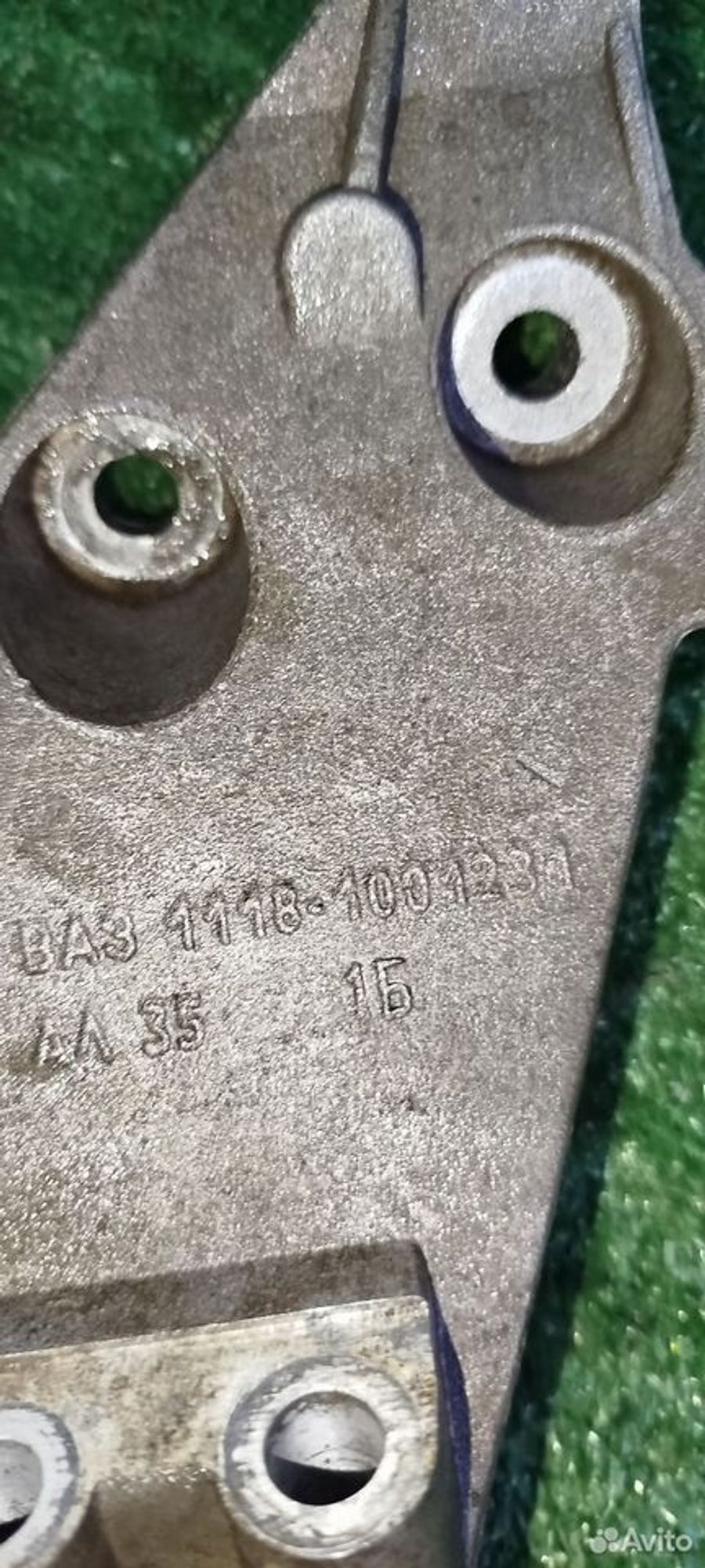 https://ycs.partsauto.market/partsauto-images/thmbs/2083c2a62fd034e59038f15de4c6b061/402c163b6d10a3138bcfacc60a55ba42/26ff2620c58cee61562717e66e7900cf.jpg
