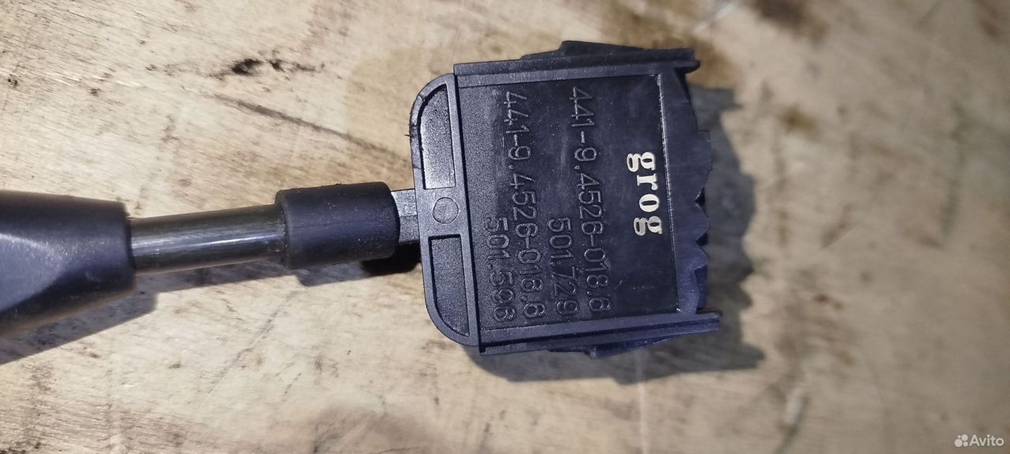 https://ycs.partsauto.market/partsauto-images/thmbs/2083c2a62fd034e59038f15de4c6b061/40603d7a9968612cb09e70565832ffb5/7961beb8d7b18c303486d14b2fdff1a7.jpg