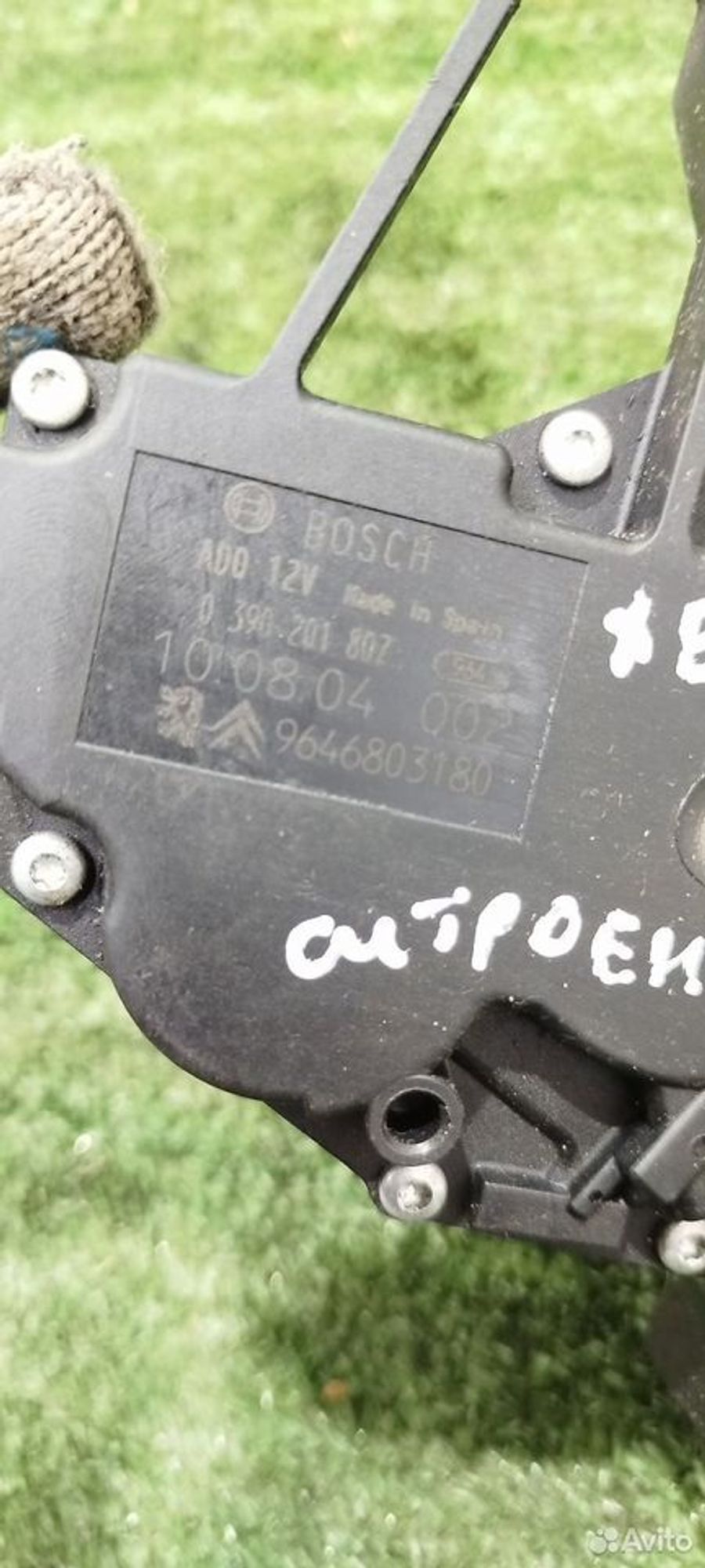 https://ycs.partsauto.market/partsauto-images/thmbs/2083c2a62fd034e59038f15de4c6b061/4104aea0190bd30be3c2b20c2dec2dd1/a2752fadda4e9f2287721e67c2ee585a.jpg