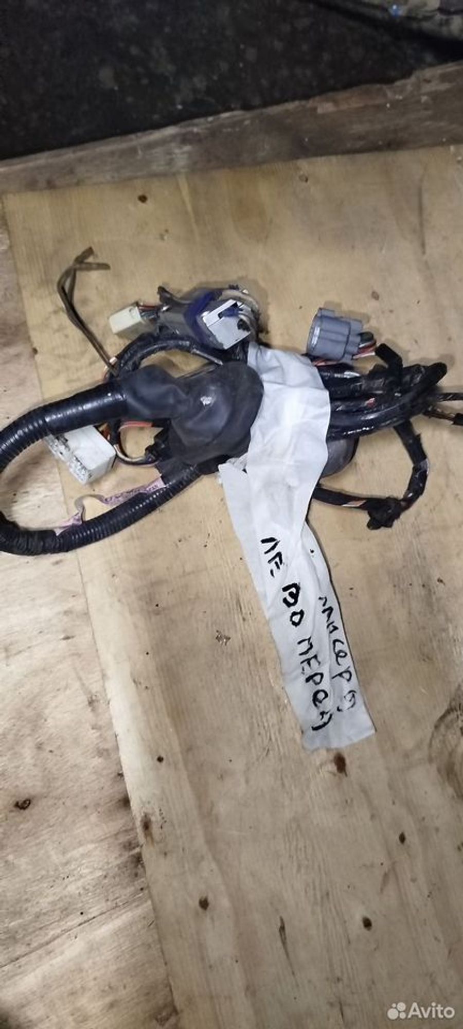 https://ycs.partsauto.market/partsauto-images/thmbs/2083c2a62fd034e59038f15de4c6b061/41632d9b1f66ef8800e49253694b0054/d0438178a7fa0455548692b126350d10.jpg