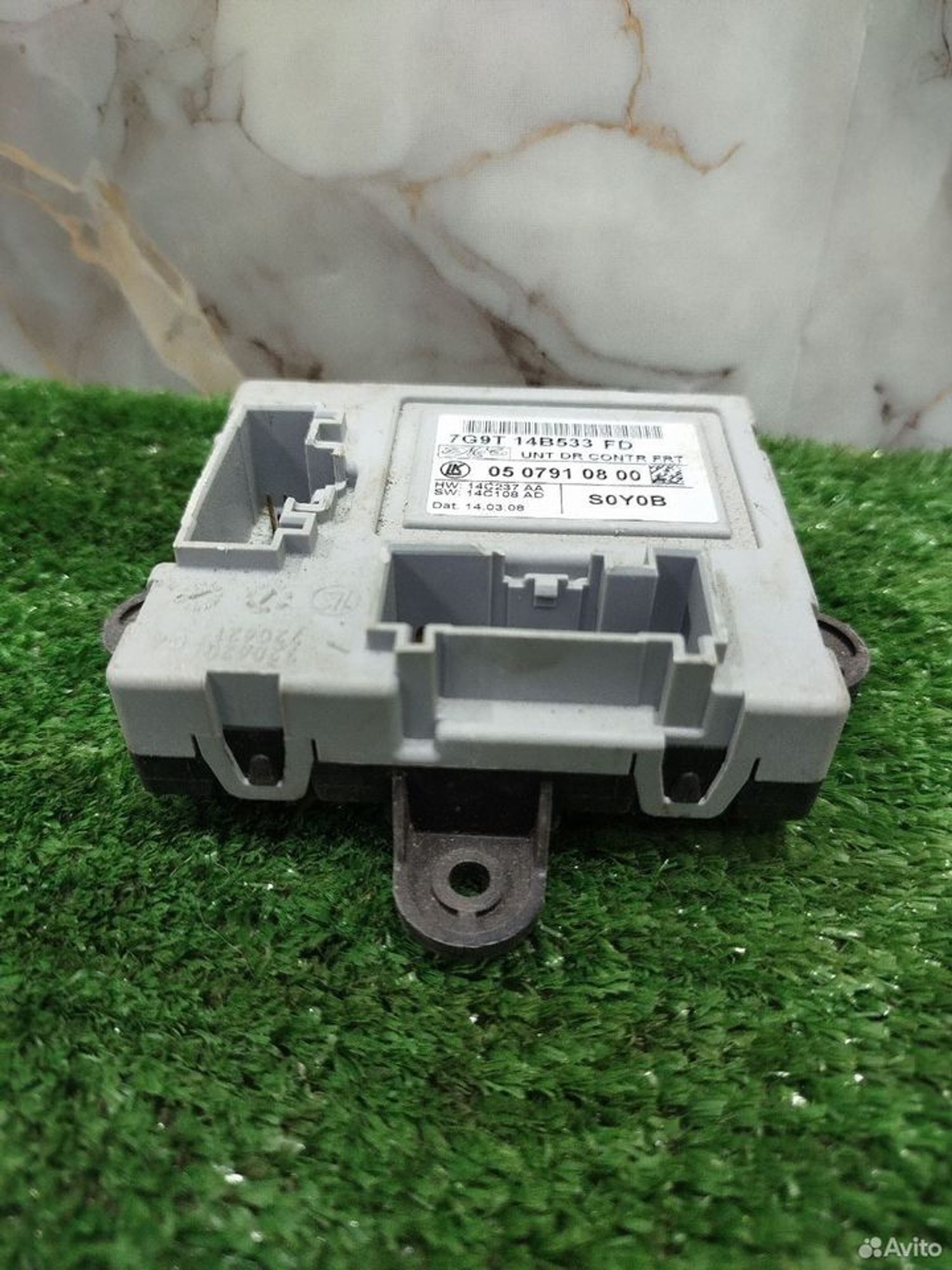 https://ycs.partsauto.market/partsauto-images/thmbs/2083c2a62fd034e59038f15de4c6b061/41ee5be82fac74e2e956ff56c351f843/044cd1e2a4827901a6af65a99db27b19.jpg