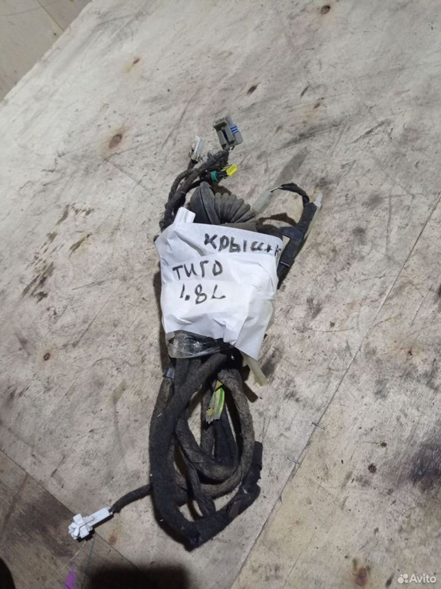 https://ycs.partsauto.market/partsauto-images/thmbs/2083c2a62fd034e59038f15de4c6b061/425f884e20b86ce792a3791fd45dd75f/8c81212f92bd0a8d9781515434c2c81c.jpg