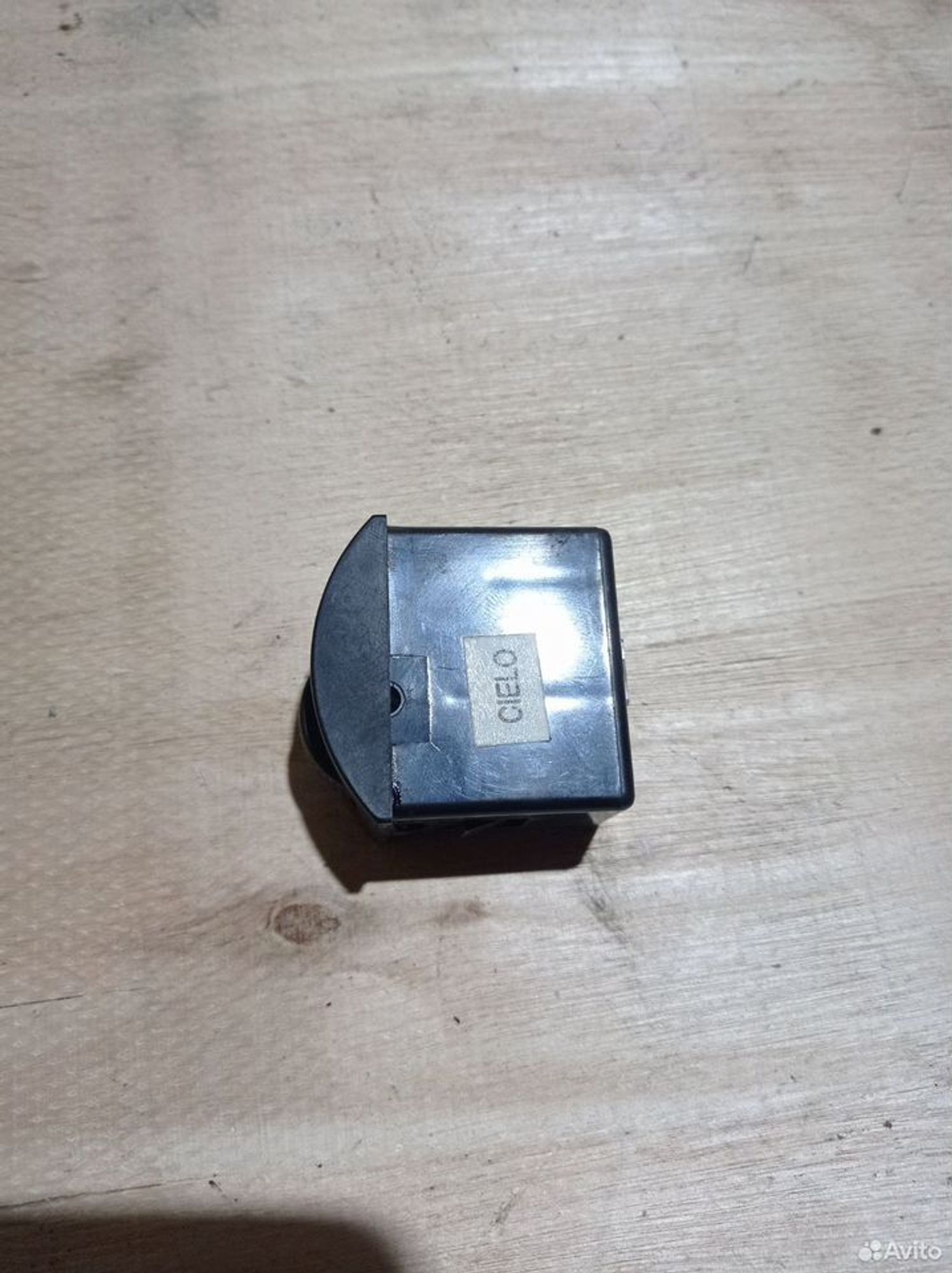 https://ycs.partsauto.market/partsauto-images/thmbs/2083c2a62fd034e59038f15de4c6b061/4291482abff39a3b824fd2336c690054/11033c102df2af8a27a03dfef7eda5e6.jpg