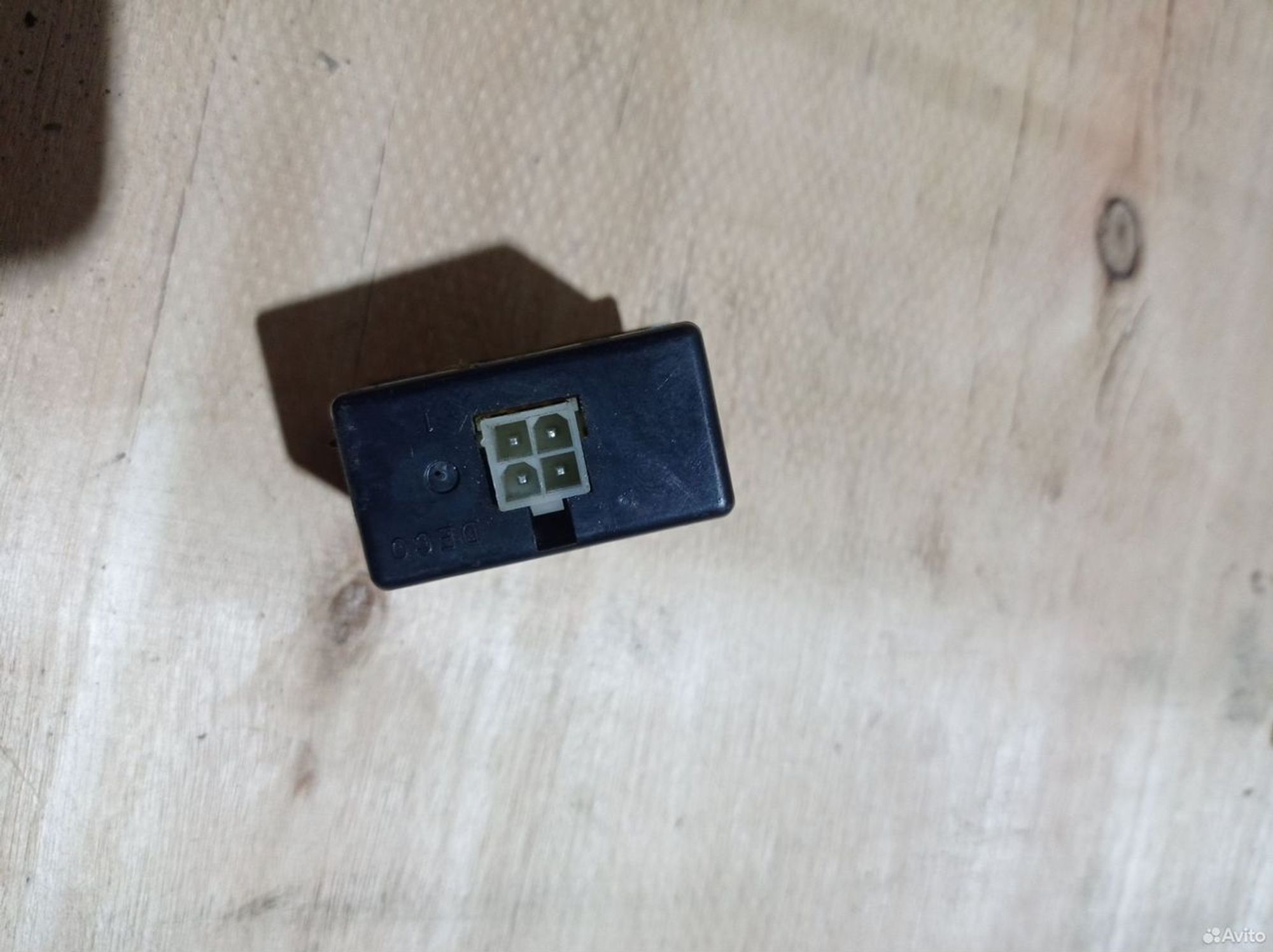 https://ycs.partsauto.market/partsauto-images/thmbs/2083c2a62fd034e59038f15de4c6b061/4291482abff39a3b824fd2336c690054/ffca21ccc5caf273d819eef3c3884259.jpg