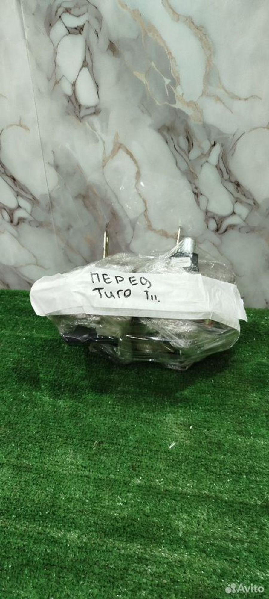 https://ycs.partsauto.market/partsauto-images/thmbs/2083c2a62fd034e59038f15de4c6b061/42e665fe39ad4cd2197002a27ce8a17e/a299ecd0a00005e124456e5d894f1060.jpg