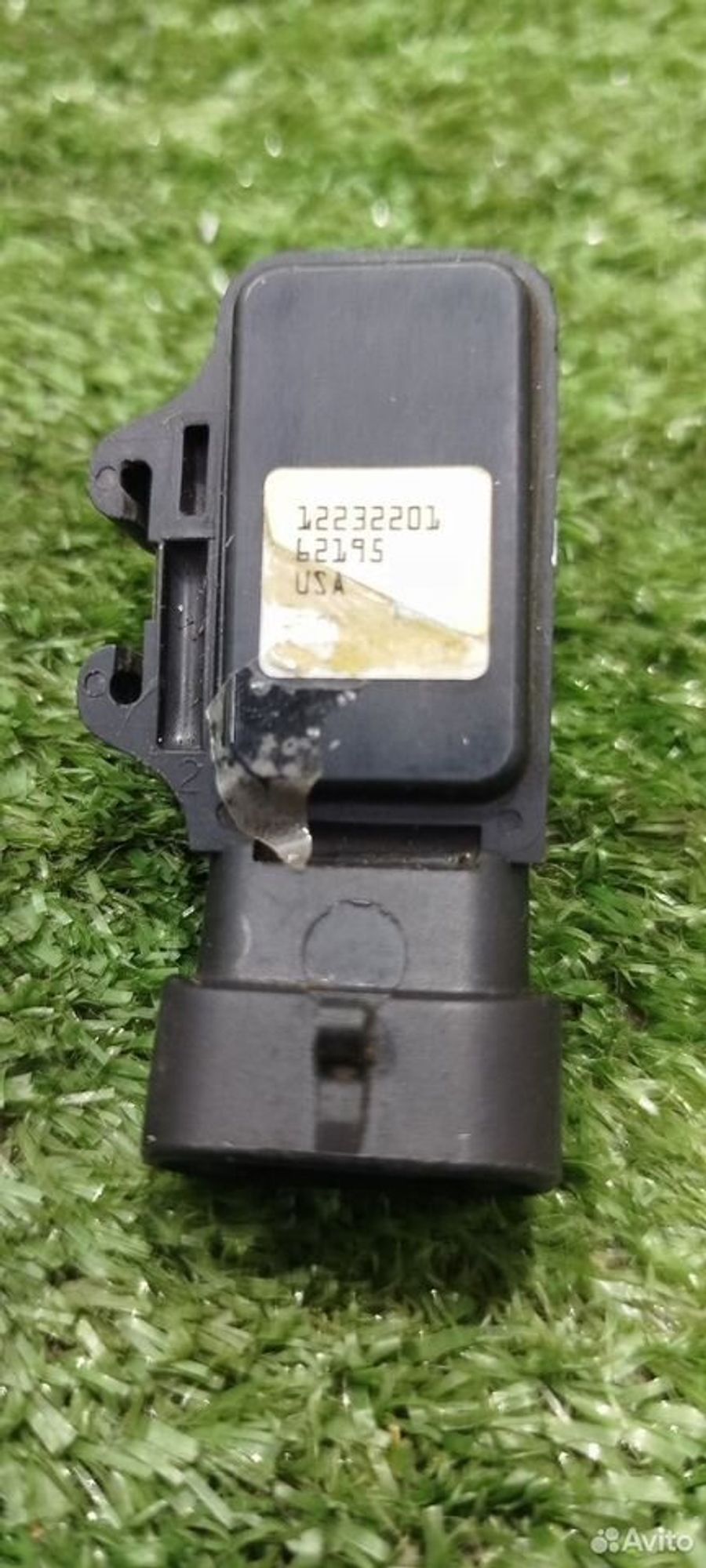 https://ycs.partsauto.market/partsauto-images/thmbs/2083c2a62fd034e59038f15de4c6b061/44592718fef70a59dc904e9c2da46306/6c7a1848f125535d342afebd21a058b2.jpg