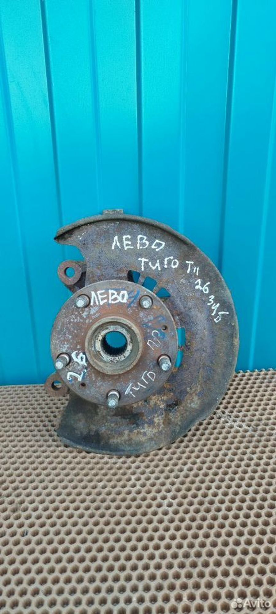 https://ycs.partsauto.market/partsauto-images/thmbs/2083c2a62fd034e59038f15de4c6b061/46955a11e18f0e8c78e6b641d402122a/930fd780531b5f526d952be57cc9d861.jpg