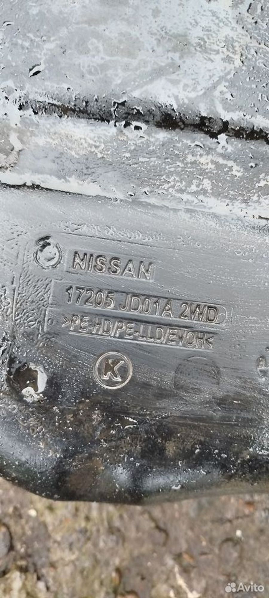 https://ycs.partsauto.market/partsauto-images/thmbs/2083c2a62fd034e59038f15de4c6b061/47190cd92824d0f4a36e22b7571c0974/2f68387175cb227bb197ced3996e684e.jpg