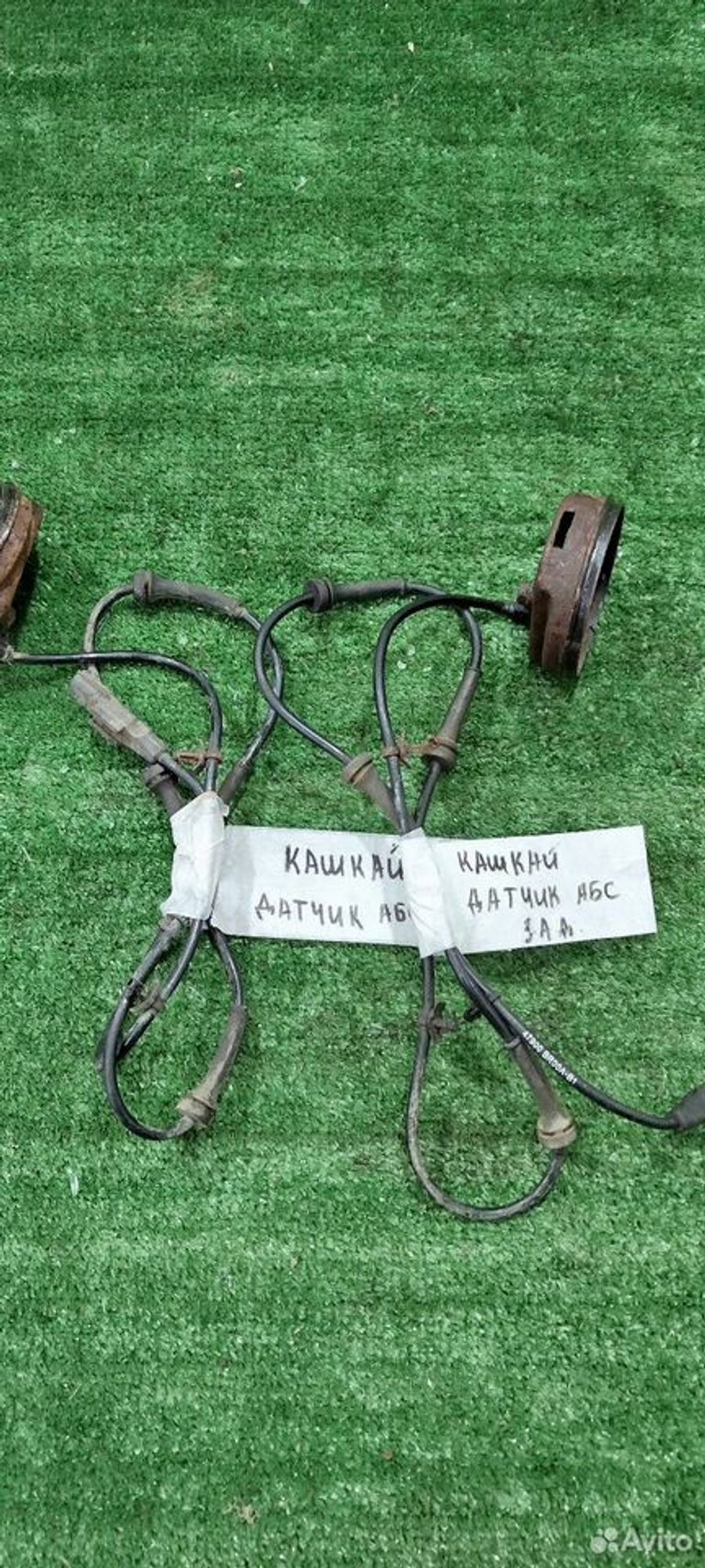 https://ycs.partsauto.market/partsauto-images/thmbs/2083c2a62fd034e59038f15de4c6b061/471a5cf207b9a8e1beb1fd04042fe64e/294ff2cd2ad26d0b483d30aa5e5c27b0.jpg