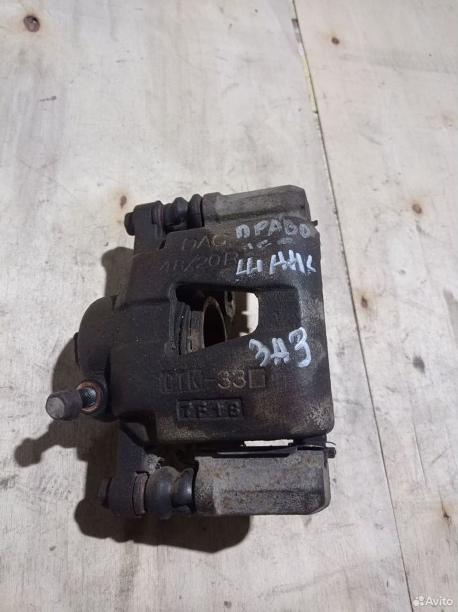 https://ycs.partsauto.market/partsauto-images/thmbs/2083c2a62fd034e59038f15de4c6b061/47307bac34d5797860c6a5730a064725/d820d4bccb1cb9e2e6b298a257d19a6e.jpg