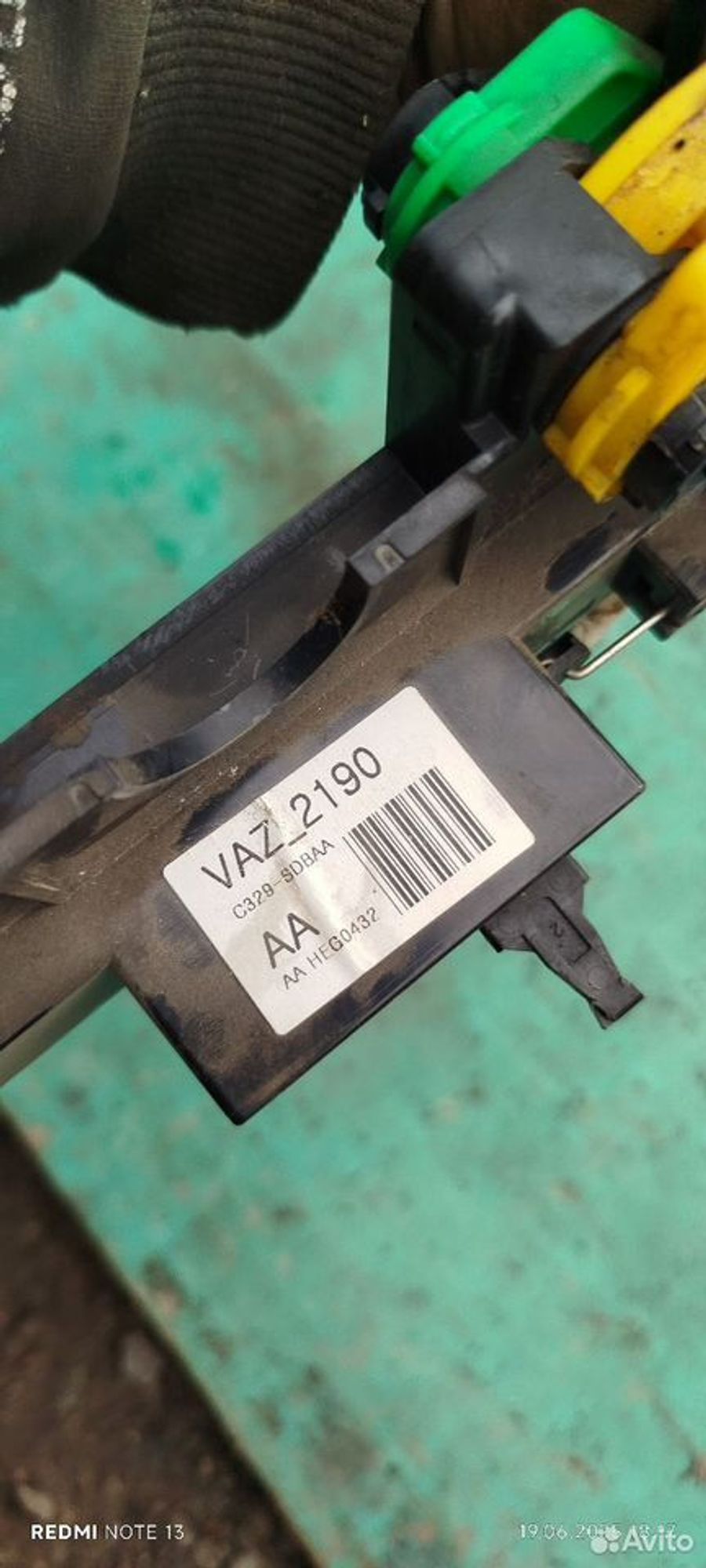 https://ycs.partsauto.market/partsauto-images/thmbs/2083c2a62fd034e59038f15de4c6b061/474049ead97a3c03e2933c87ef606077/8ba6c3308f7702c27e9a2e0ccc945789.jpg
