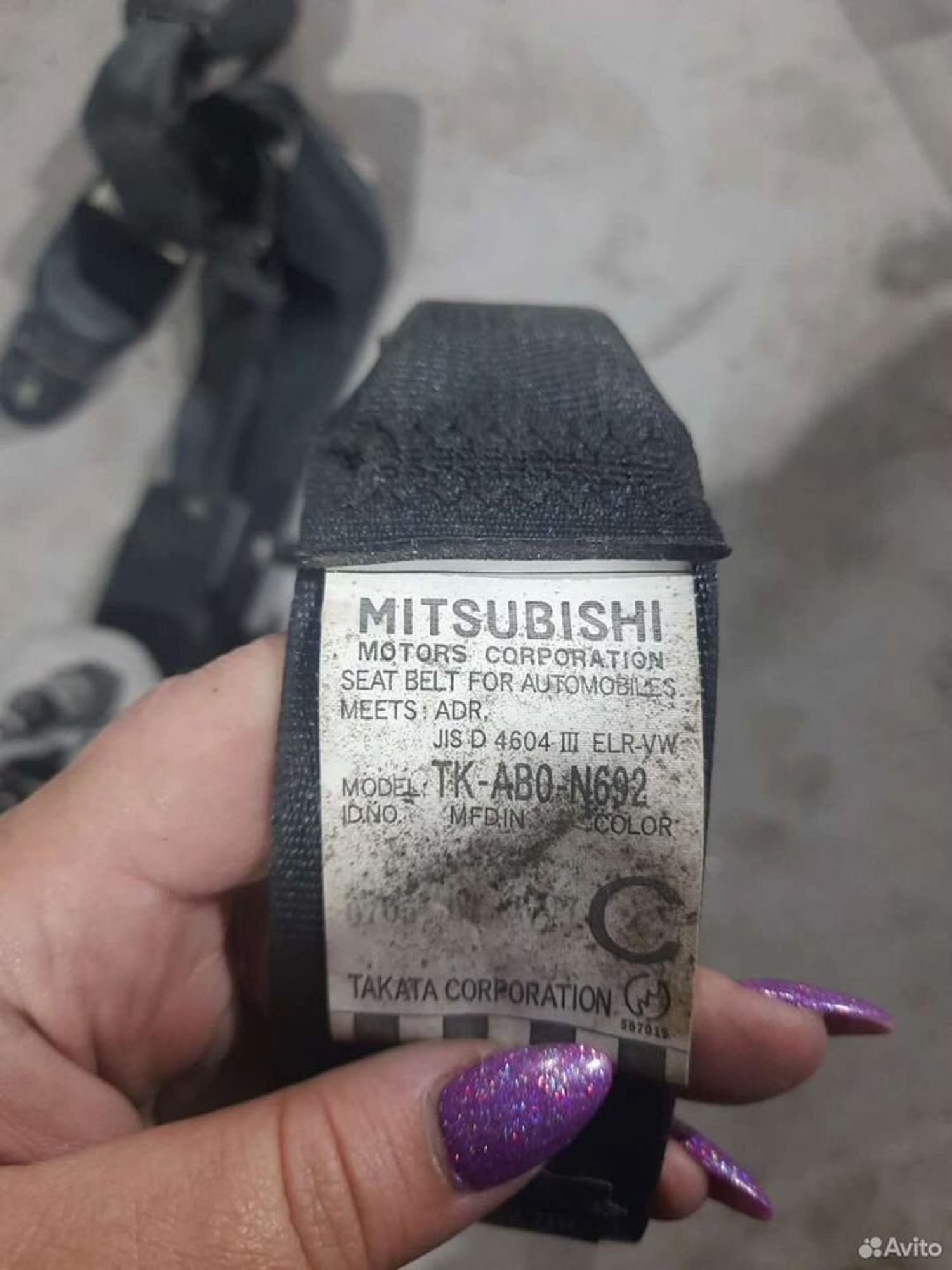 https://ycs.partsauto.market/partsauto-images/thmbs/2083c2a62fd034e59038f15de4c6b061/4799a2d9864dd3e0fdd206639afd663c/07d050d38fd94ed1d25986149534a092.jpg