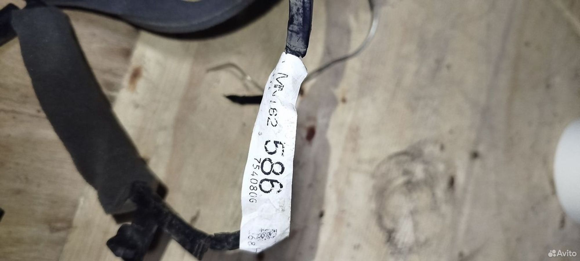 https://ycs.partsauto.market/partsauto-images/thmbs/2083c2a62fd034e59038f15de4c6b061/489ecb8ad4f5d9e4b501c7532c5756eb/0cbdee98053e68bb3283bc3445654777.jpg