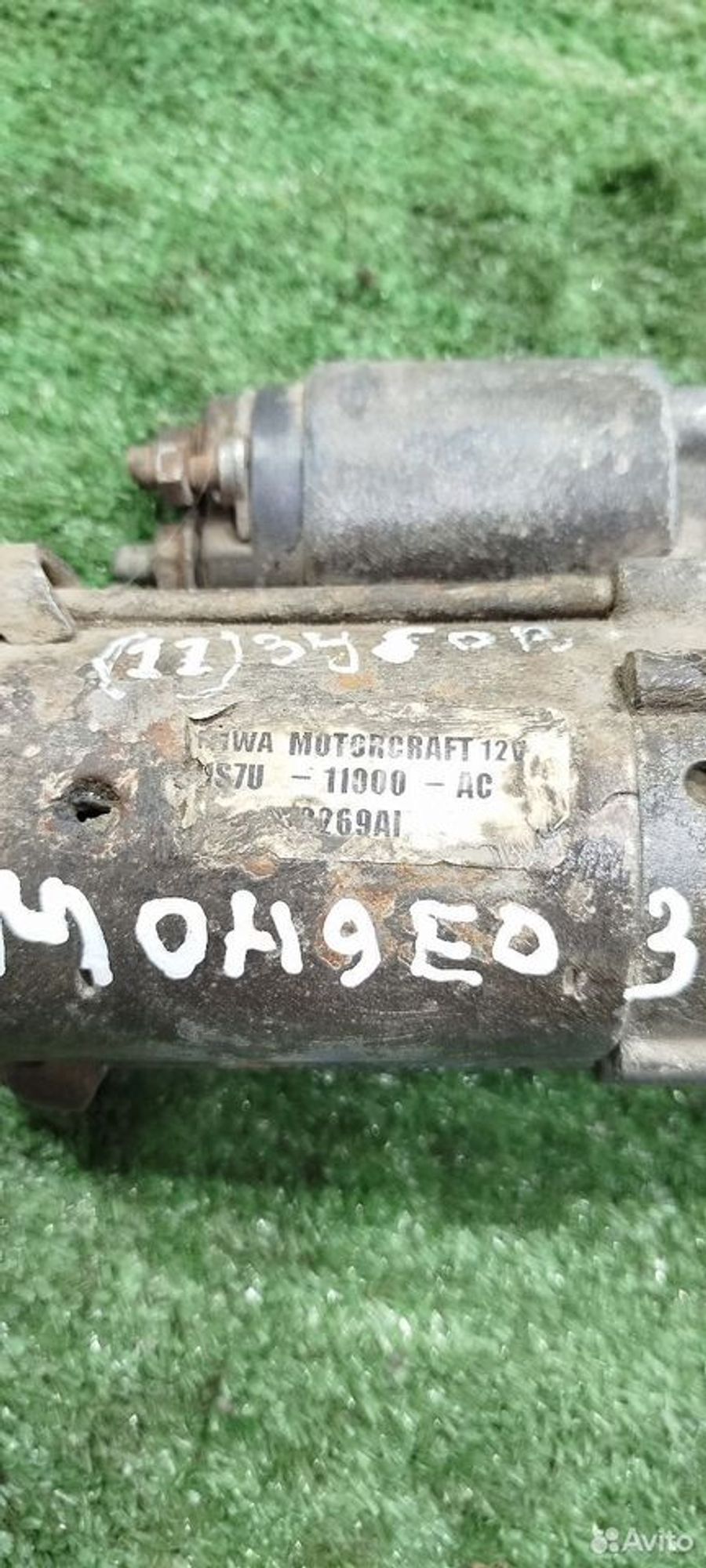 https://ycs.partsauto.market/partsauto-images/thmbs/2083c2a62fd034e59038f15de4c6b061/493f997cd338420f9eb21f6aee031e2e/9e13cf43f578d45ec4eead0030661372.jpg