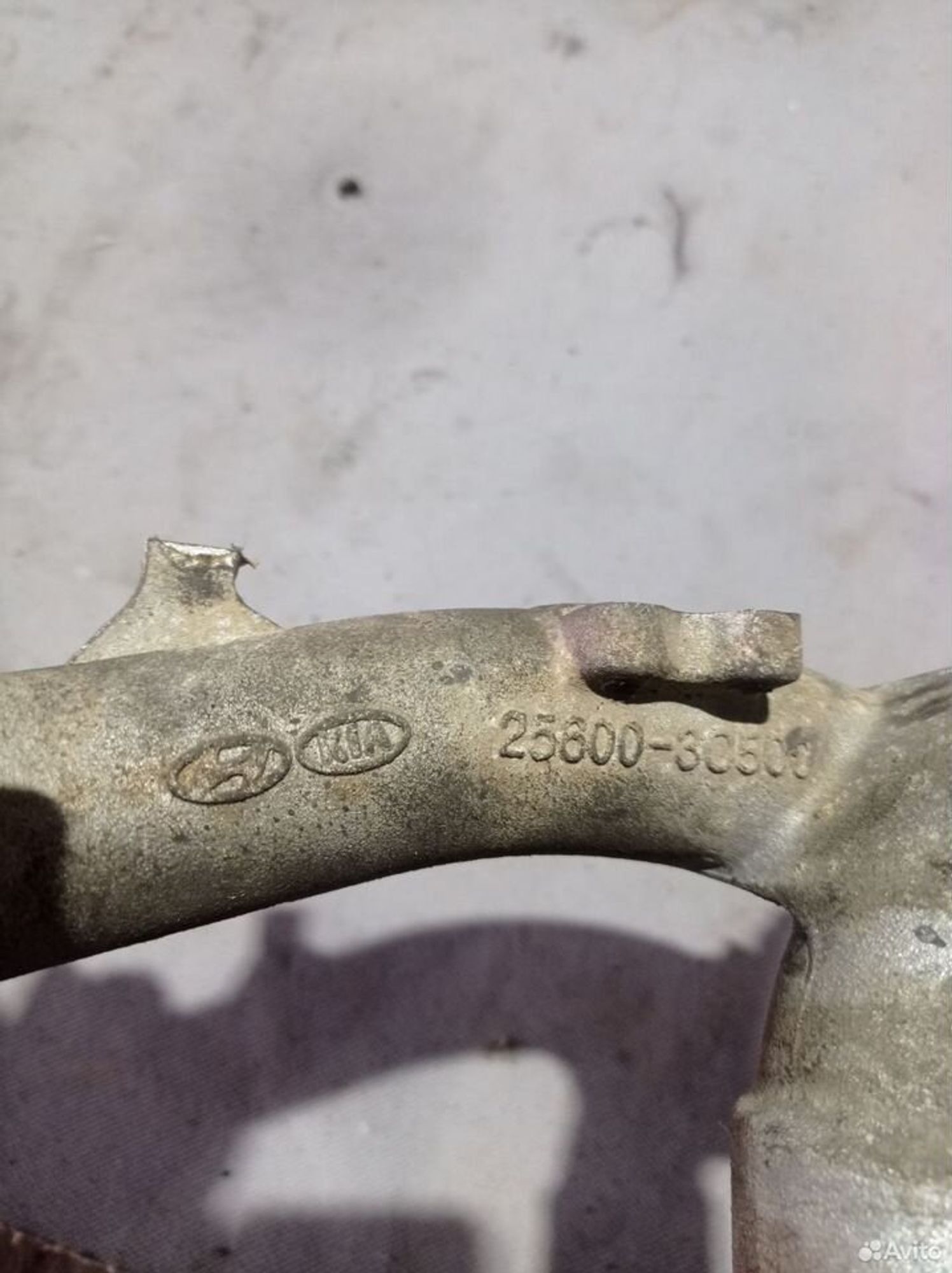 https://ycs.partsauto.market/partsauto-images/thmbs/2083c2a62fd034e59038f15de4c6b061/4a52304599332a84a8a34278ad61833f/0cb45a13fa0e04b5c4f5428db8be305b.jpg