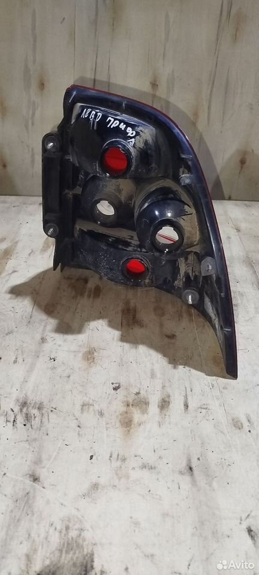 https://ycs.partsauto.market/partsauto-images/thmbs/2083c2a62fd034e59038f15de4c6b061/4ac47907de925c665a9822967e1f7eca/771209455ea9b43d46f99e560ec19a5e.jpg