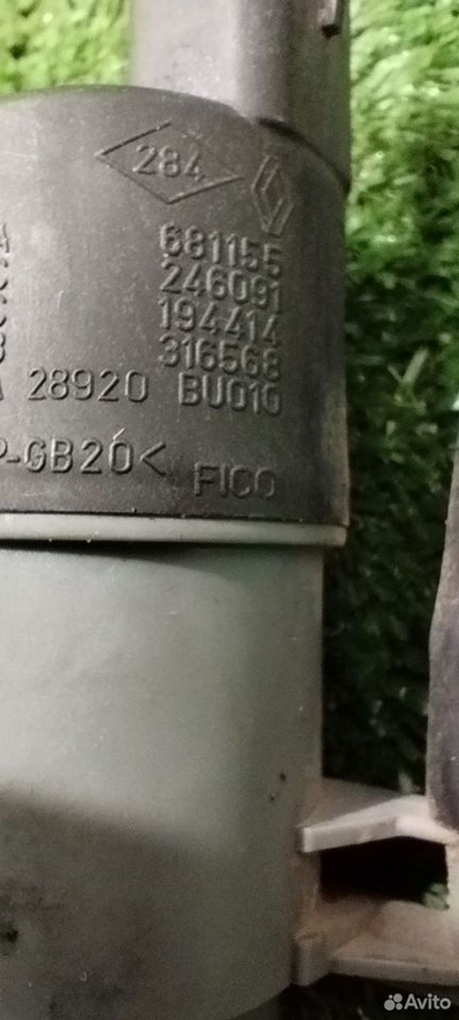 https://ycs.partsauto.market/partsauto-images/thmbs/2083c2a62fd034e59038f15de4c6b061/4b85a9a4615470357b7351c58af7f117/8563693e055b17f8e194ad3c5e70b5f4.jpg