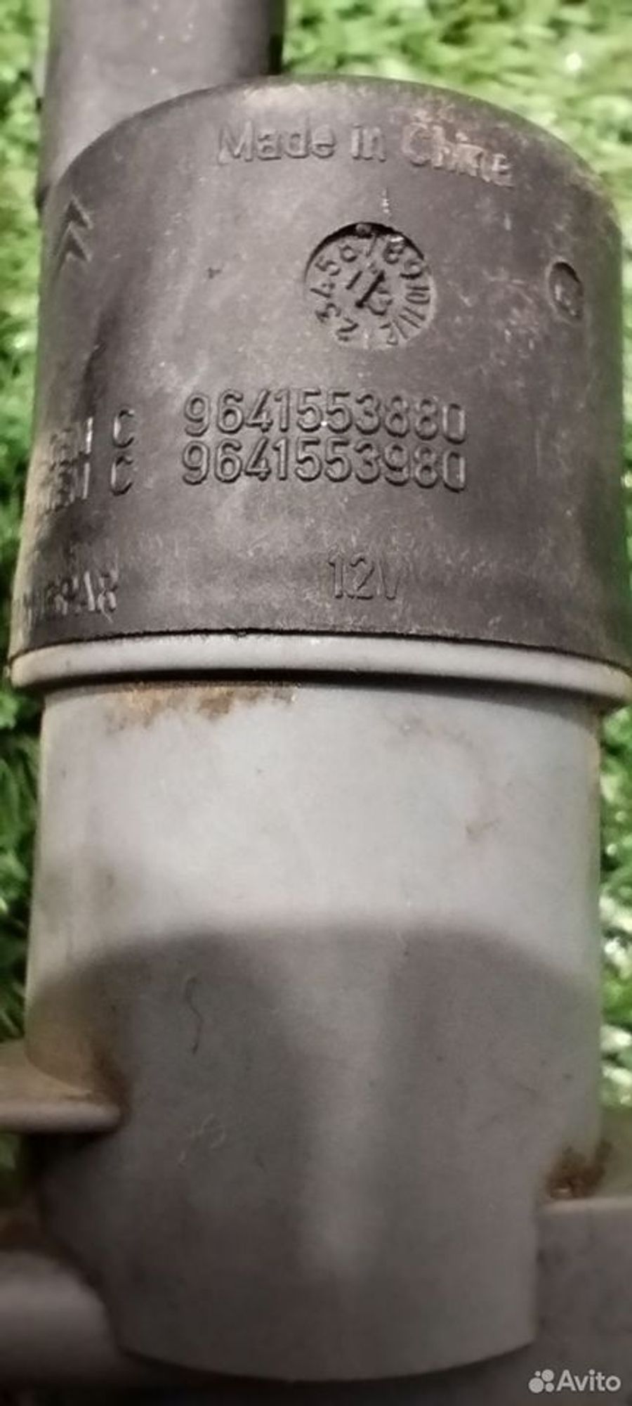 https://ycs.partsauto.market/partsauto-images/thmbs/2083c2a62fd034e59038f15de4c6b061/4b85a9a4615470357b7351c58af7f117/ae76dc7daa59a2c01311a993328a95eb.jpg