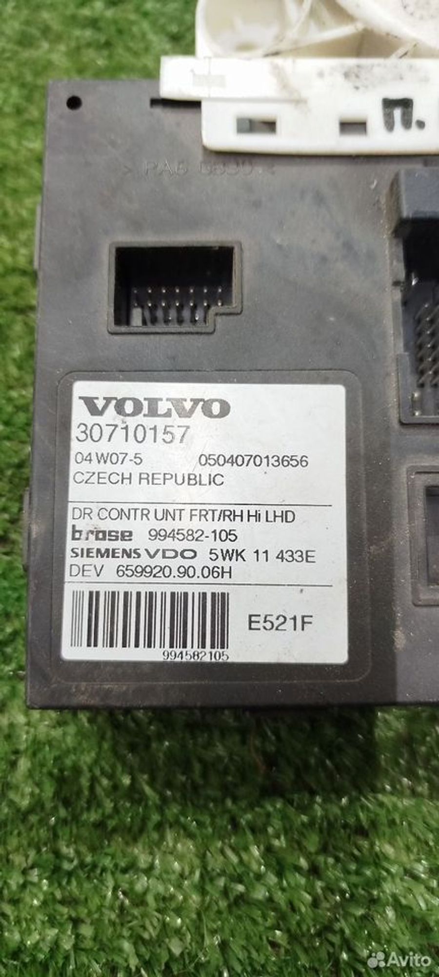 https://ycs.partsauto.market/partsauto-images/thmbs/2083c2a62fd034e59038f15de4c6b061/4bb699a65c9955ca4dfe66afbd58541e/072c869a0d494d242af7457588ec66e5.jpg