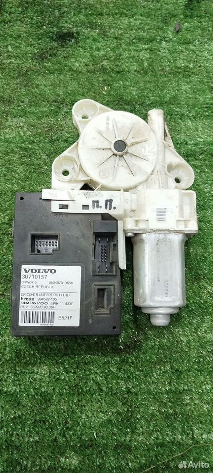 https://ycs.partsauto.market/partsauto-images/thmbs/2083c2a62fd034e59038f15de4c6b061/4bb699a65c9955ca4dfe66afbd58541e/12c206a0da735a520949bcc1a625e1c1.jpg