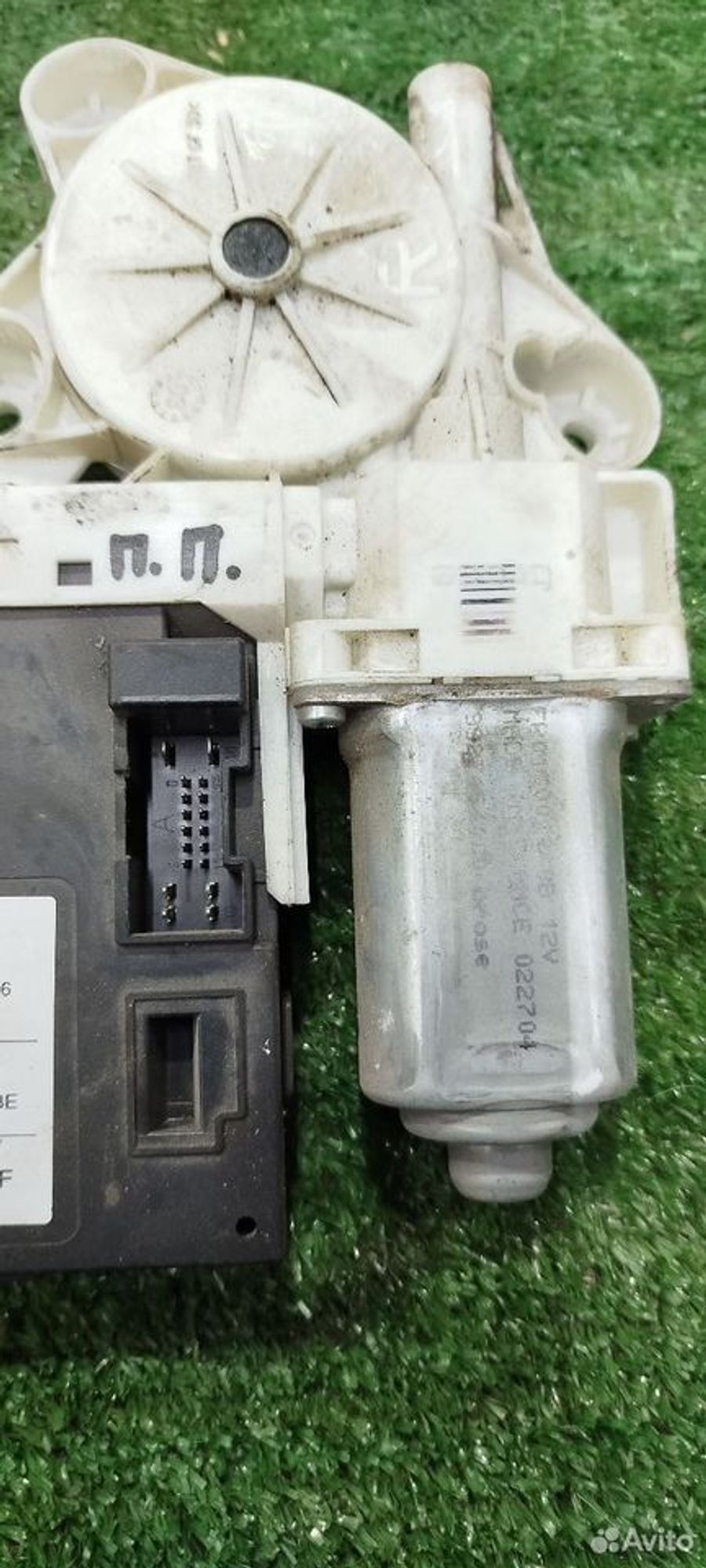 https://ycs.partsauto.market/partsauto-images/thmbs/2083c2a62fd034e59038f15de4c6b061/4bb699a65c9955ca4dfe66afbd58541e/d274e0cb7fa2c2e7b08a8eb6082a01f7.jpg