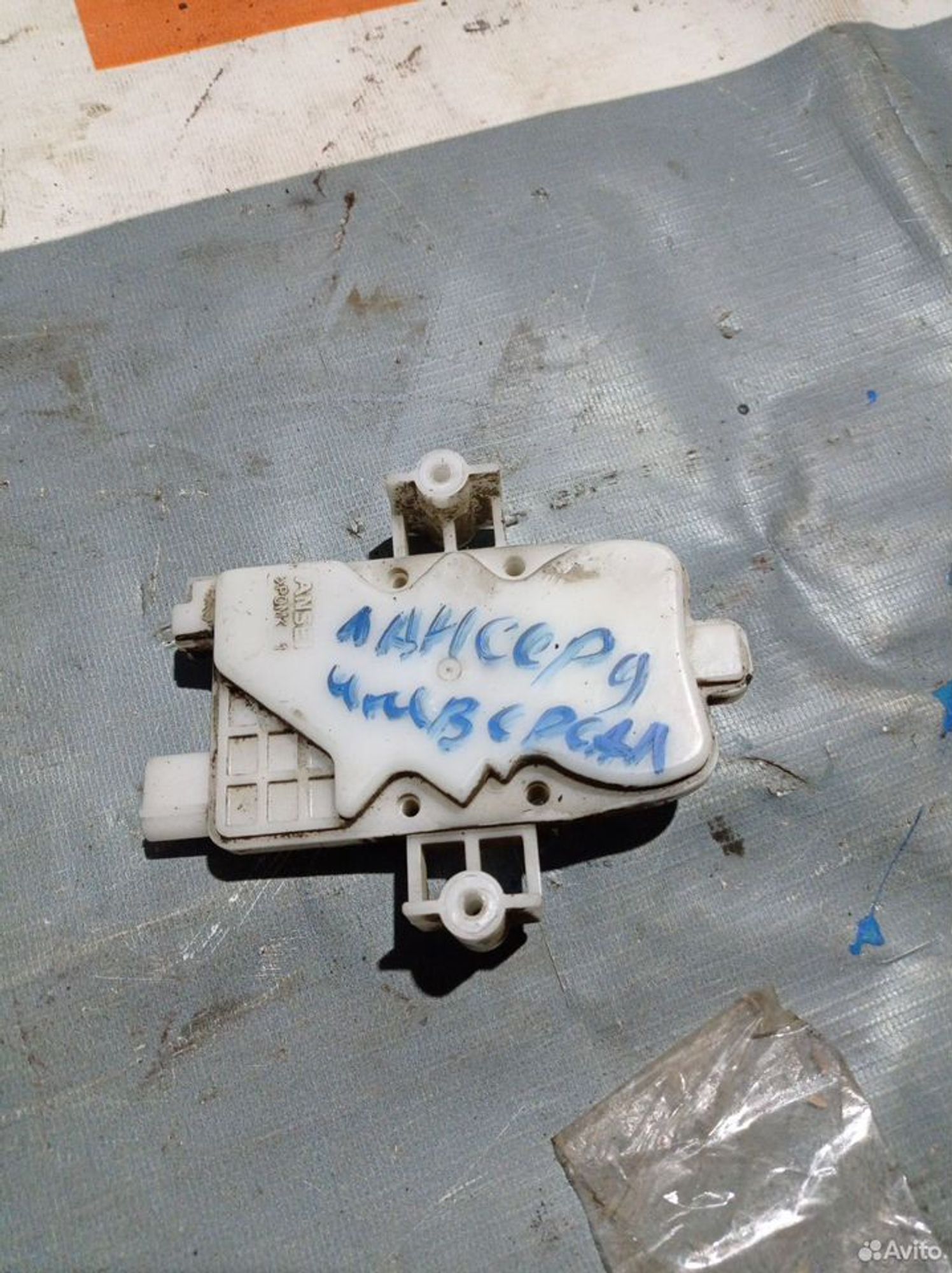 https://ycs.partsauto.market/partsauto-images/thmbs/2083c2a62fd034e59038f15de4c6b061/4bf3e9785eaf827edf3879f7cd6fdaa3/6f66560595a30d9c04afcdb8a100d4e1.jpg