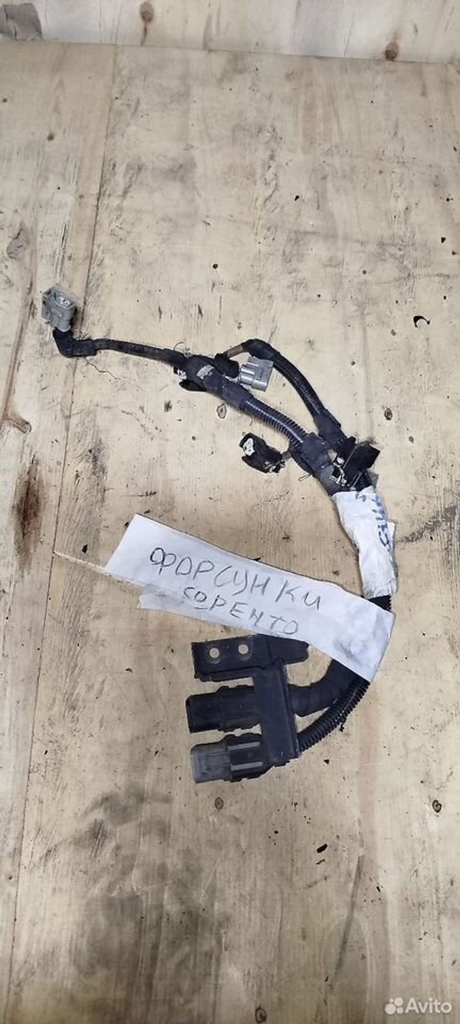 https://ycs.partsauto.market/partsauto-images/thmbs/2083c2a62fd034e59038f15de4c6b061/4c443edee0f49ed056850f08c3832410/8cc78720fe5eeeea70b59adbf5c8dfa0.jpg